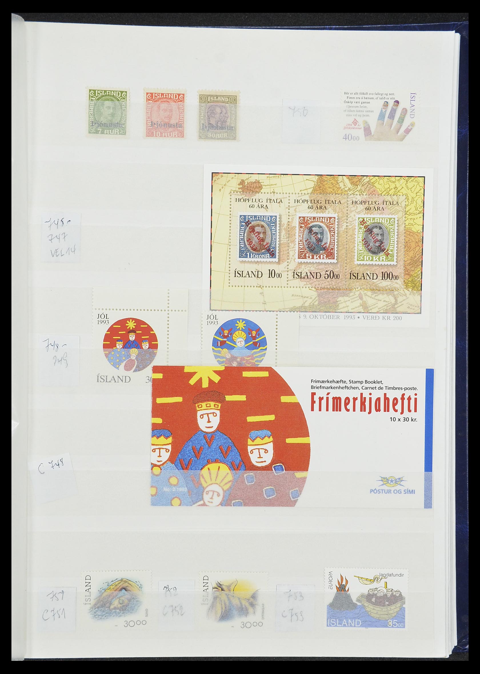 33854 029 - Postzegelverzameling 33854 IJsland 1876-2005.