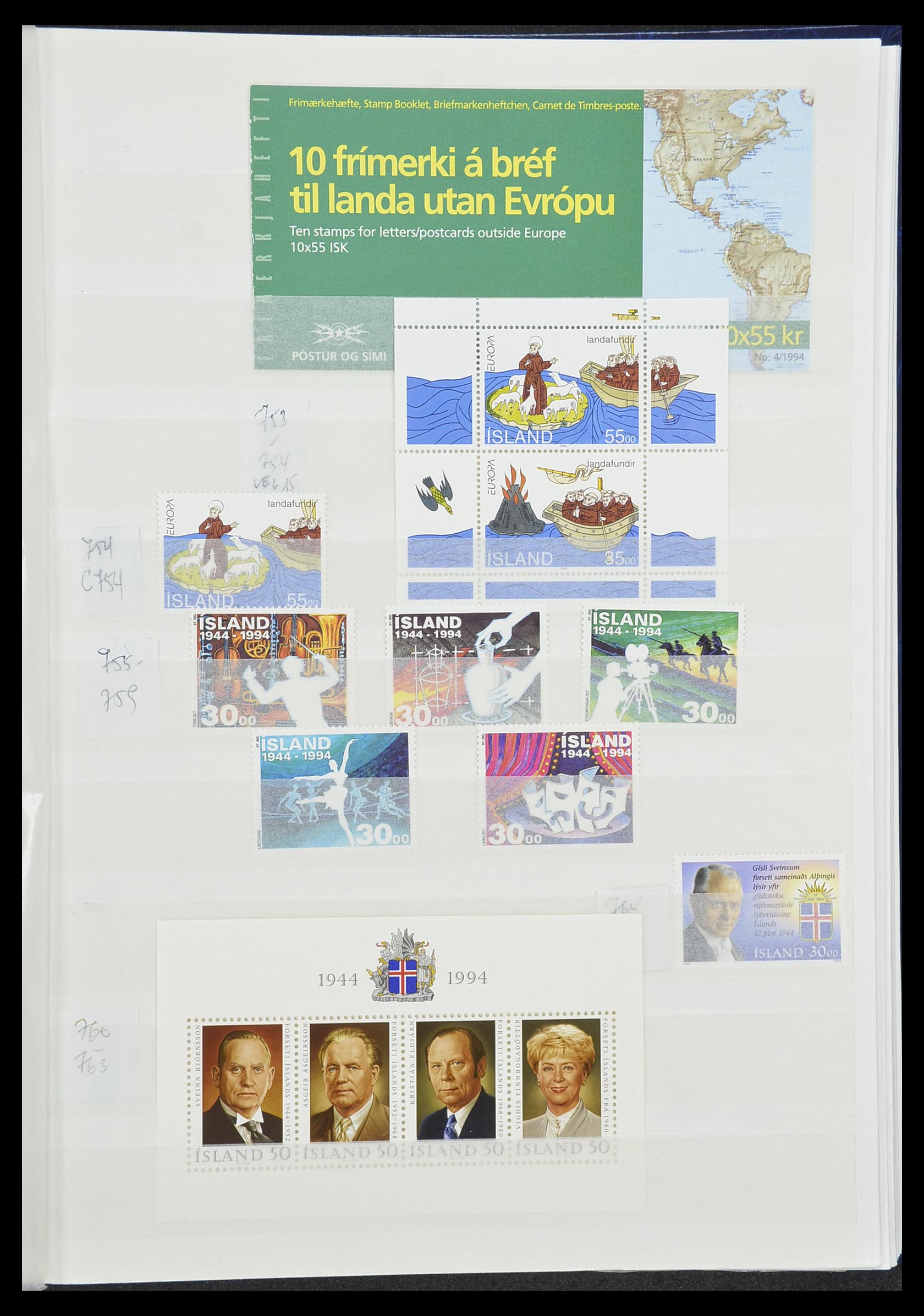 33854 031 - Postzegelverzameling 33854 IJsland 1876-2005.