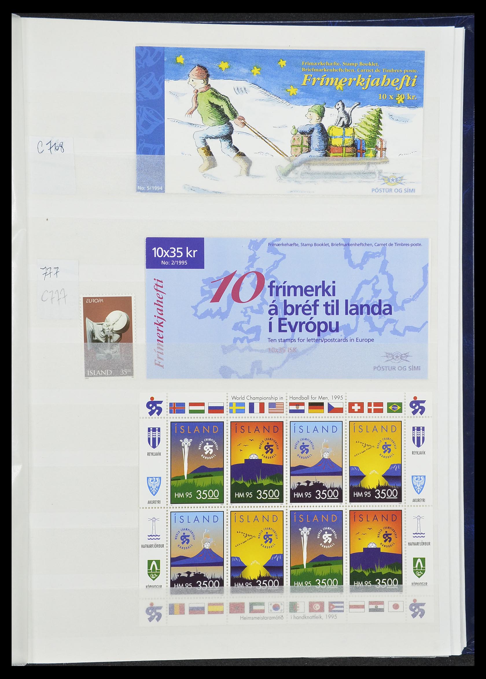33854 033 - Stamp collection 33854 Iceland 1876-2005.