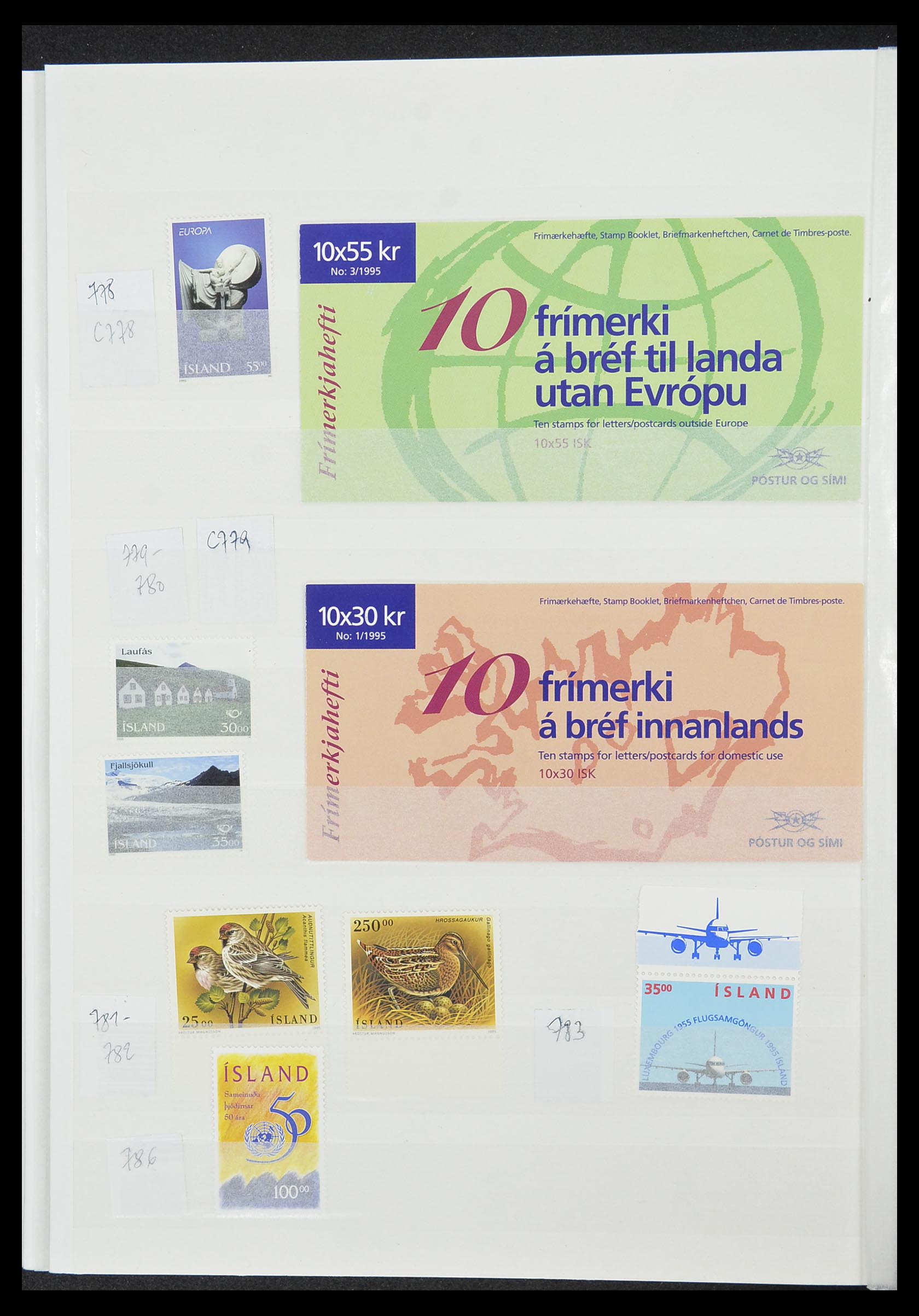 33854 034 - Postzegelverzameling 33854 IJsland 1876-2005.