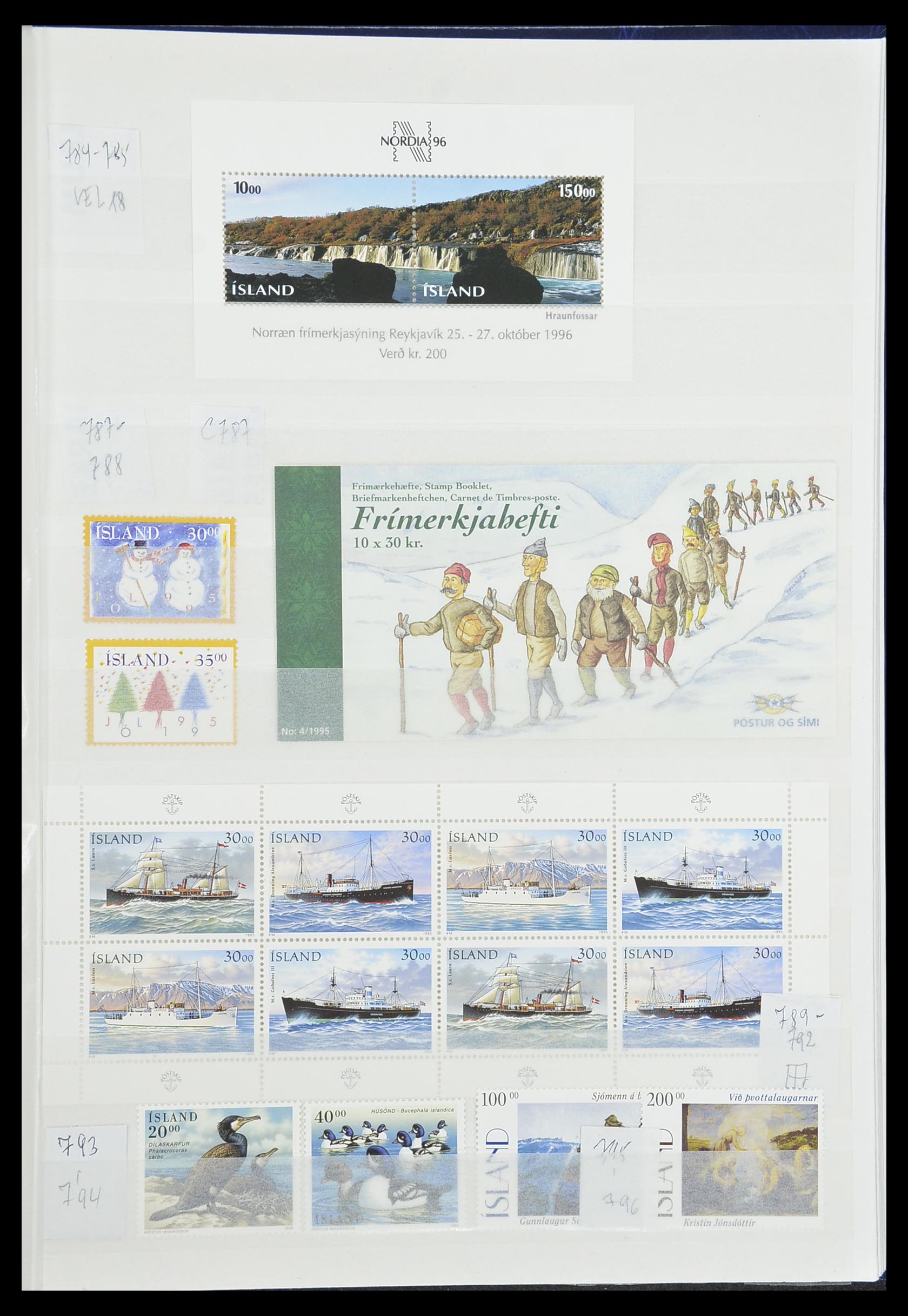 33854 035 - Postzegelverzameling 33854 IJsland 1876-2005.