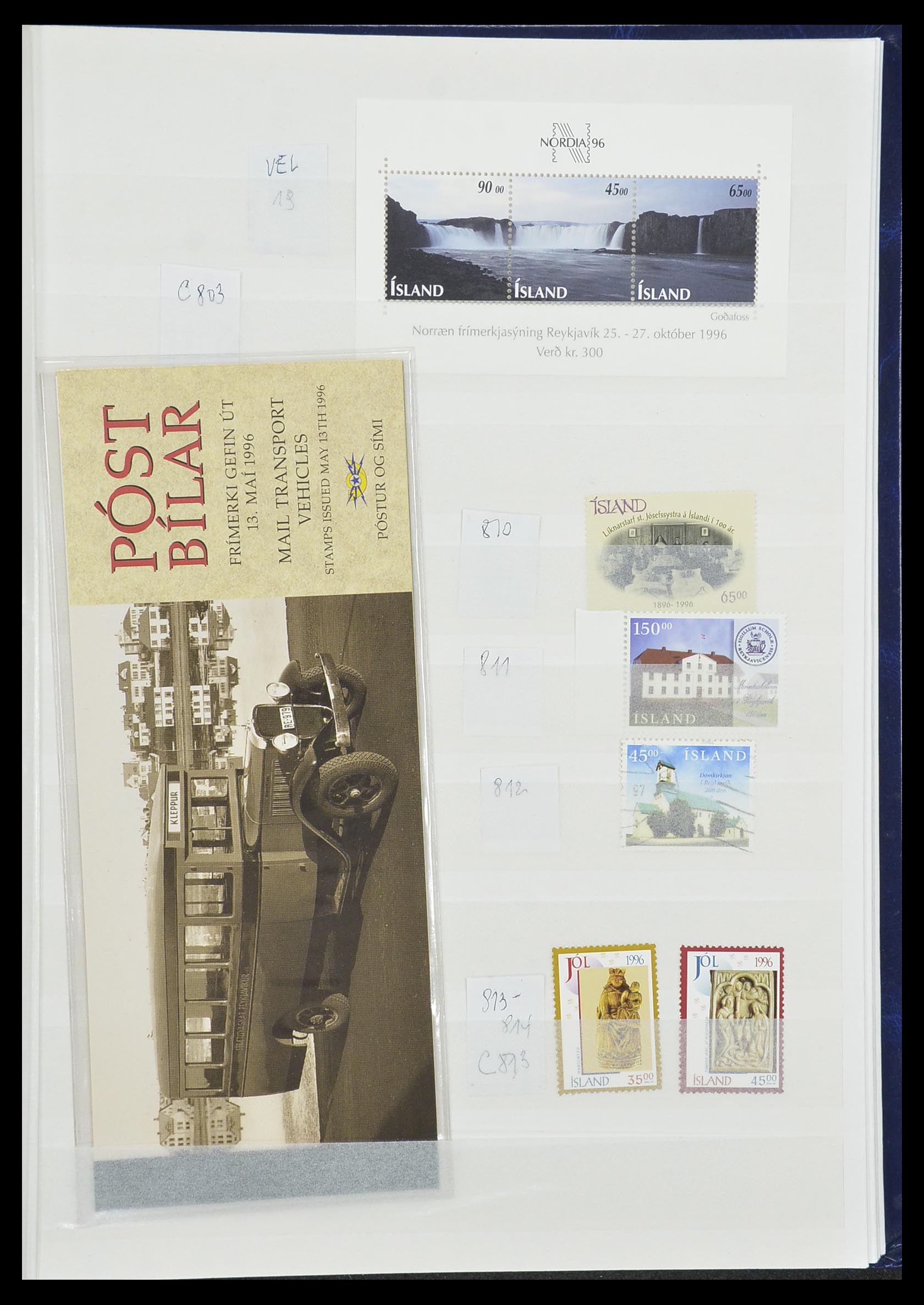 33854 036 - Postzegelverzameling 33854 IJsland 1876-2005.