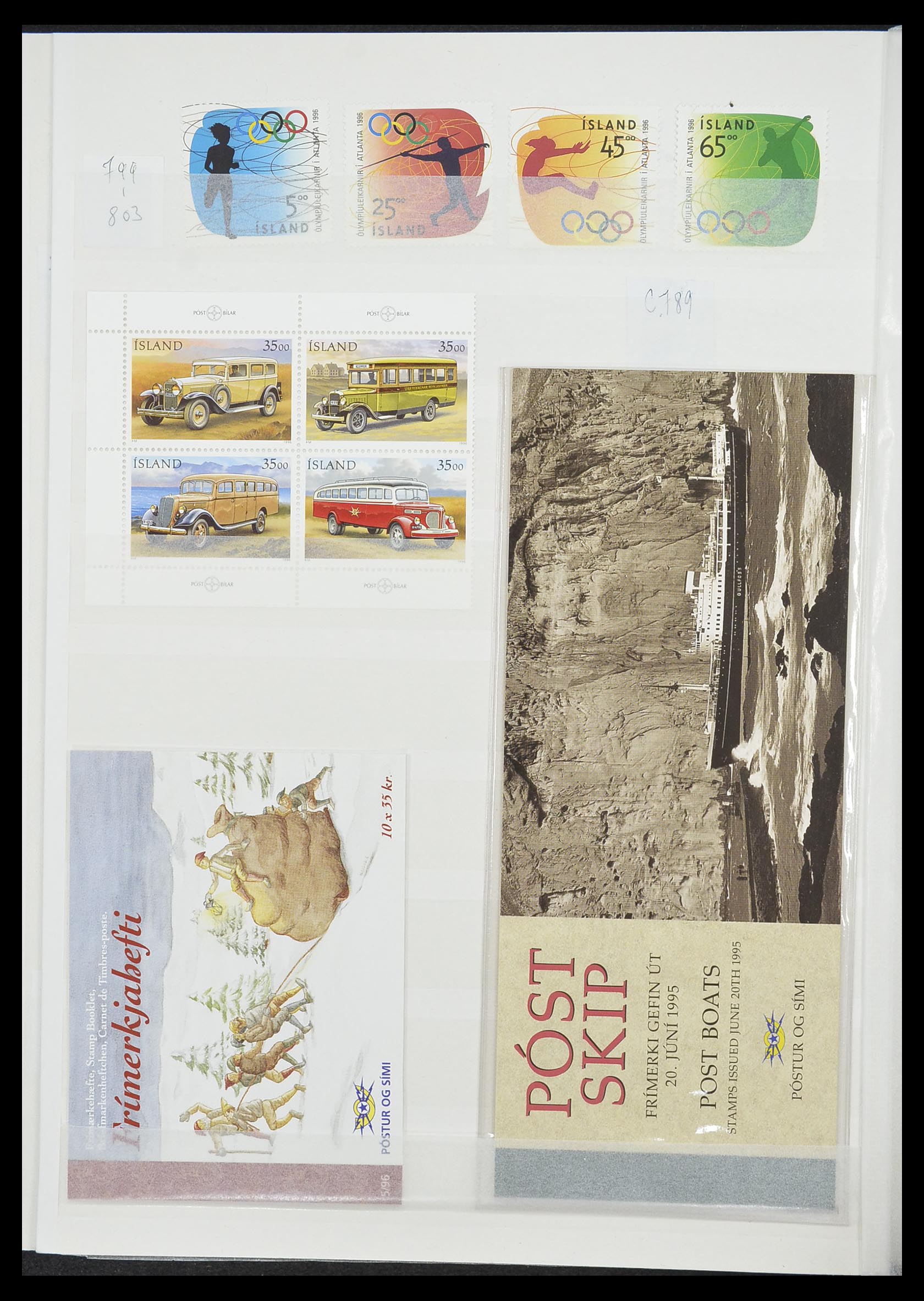 33854 037 - Postzegelverzameling 33854 IJsland 1876-2005.