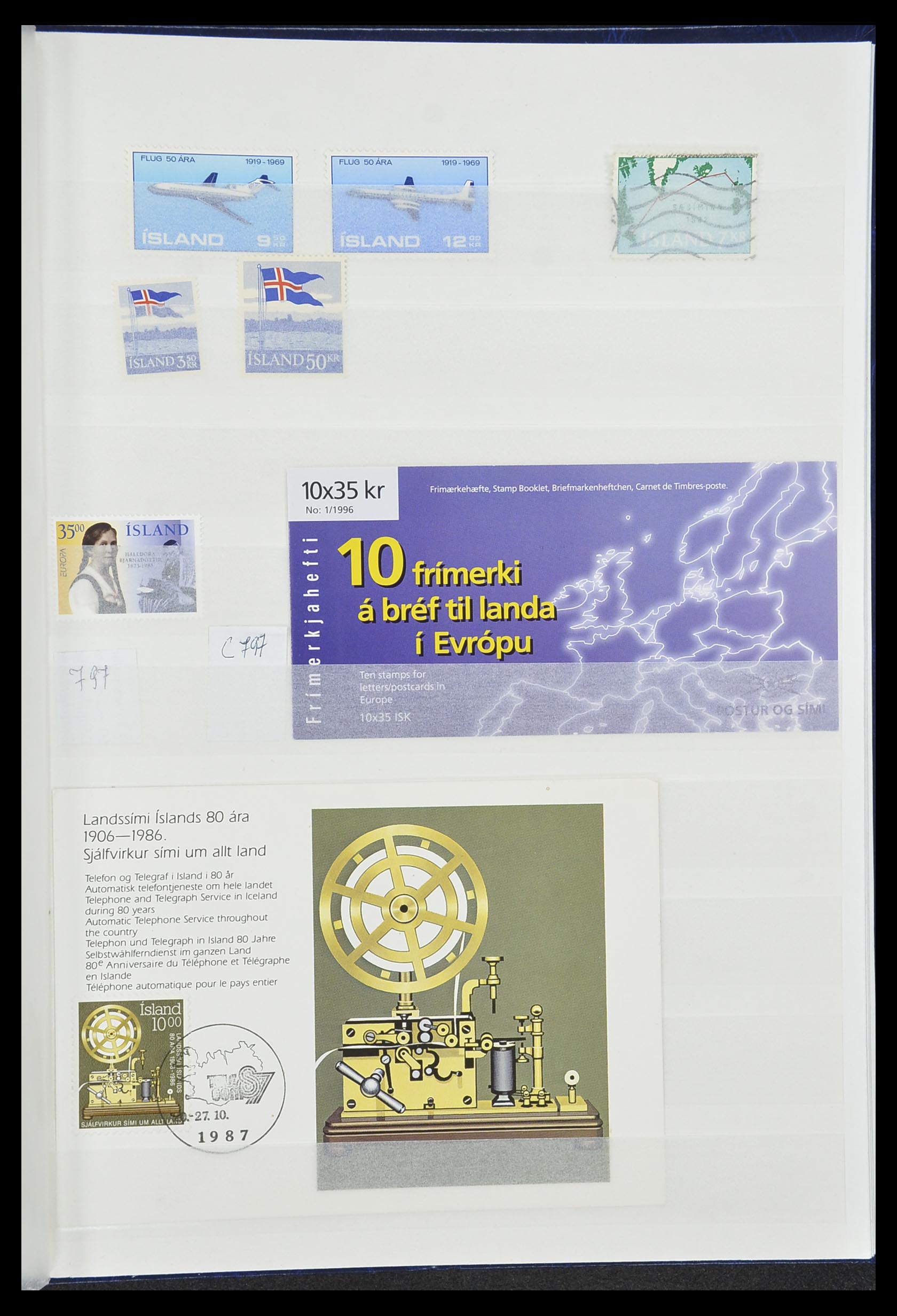 33854 039 - Postzegelverzameling 33854 IJsland 1876-2005.