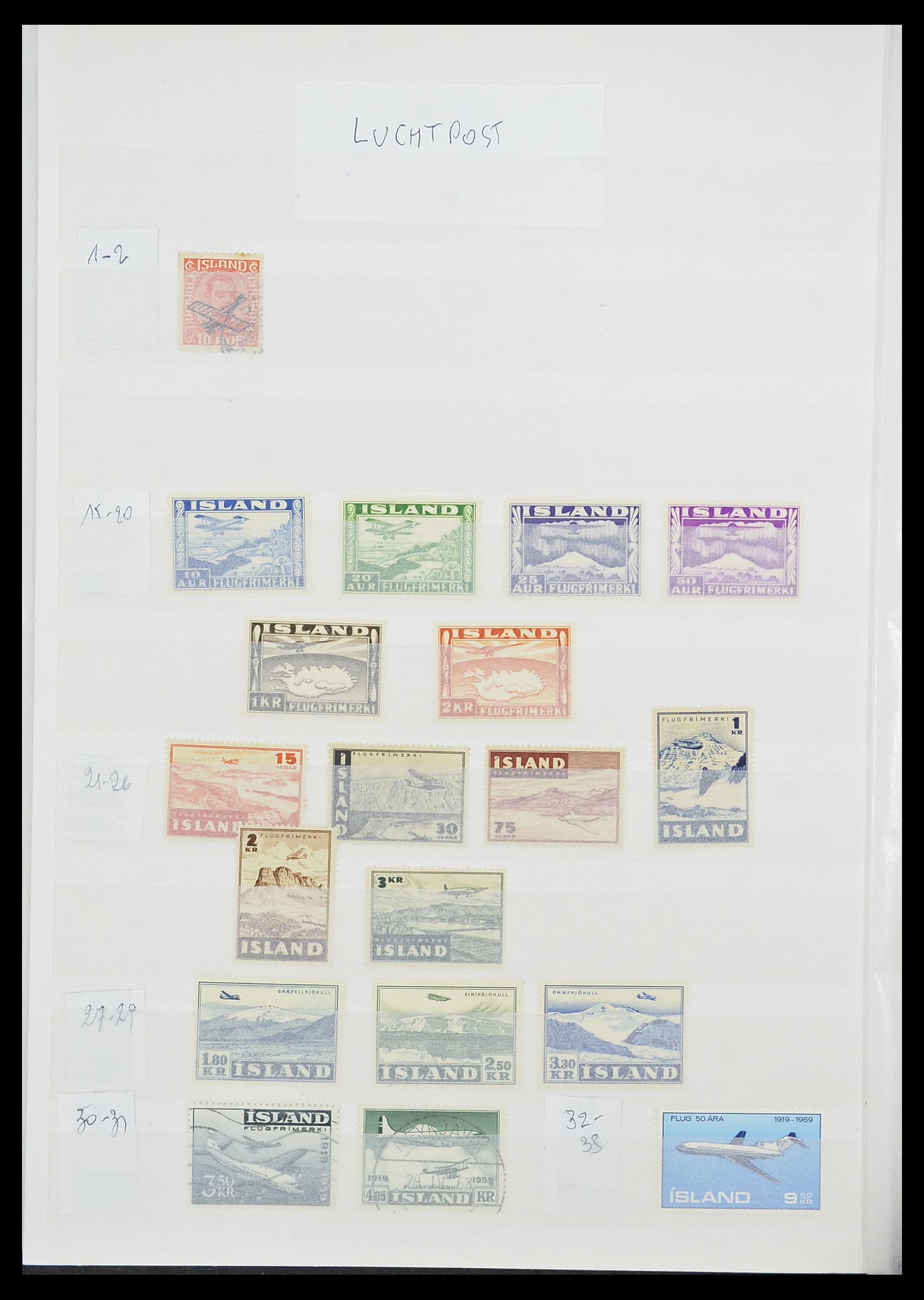33854 042 - Stamp collection 33854 Iceland 1876-2005.