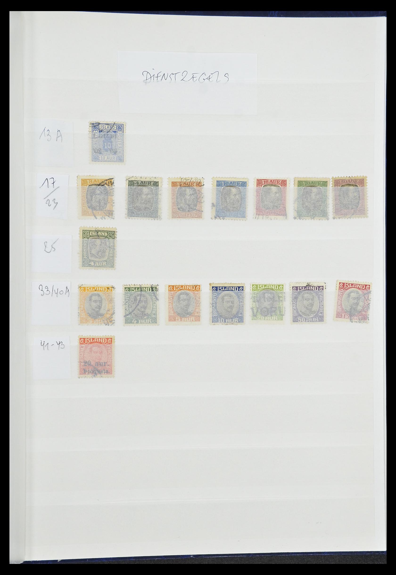 33854 043 - Postzegelverzameling 33854 IJsland 1876-2005.