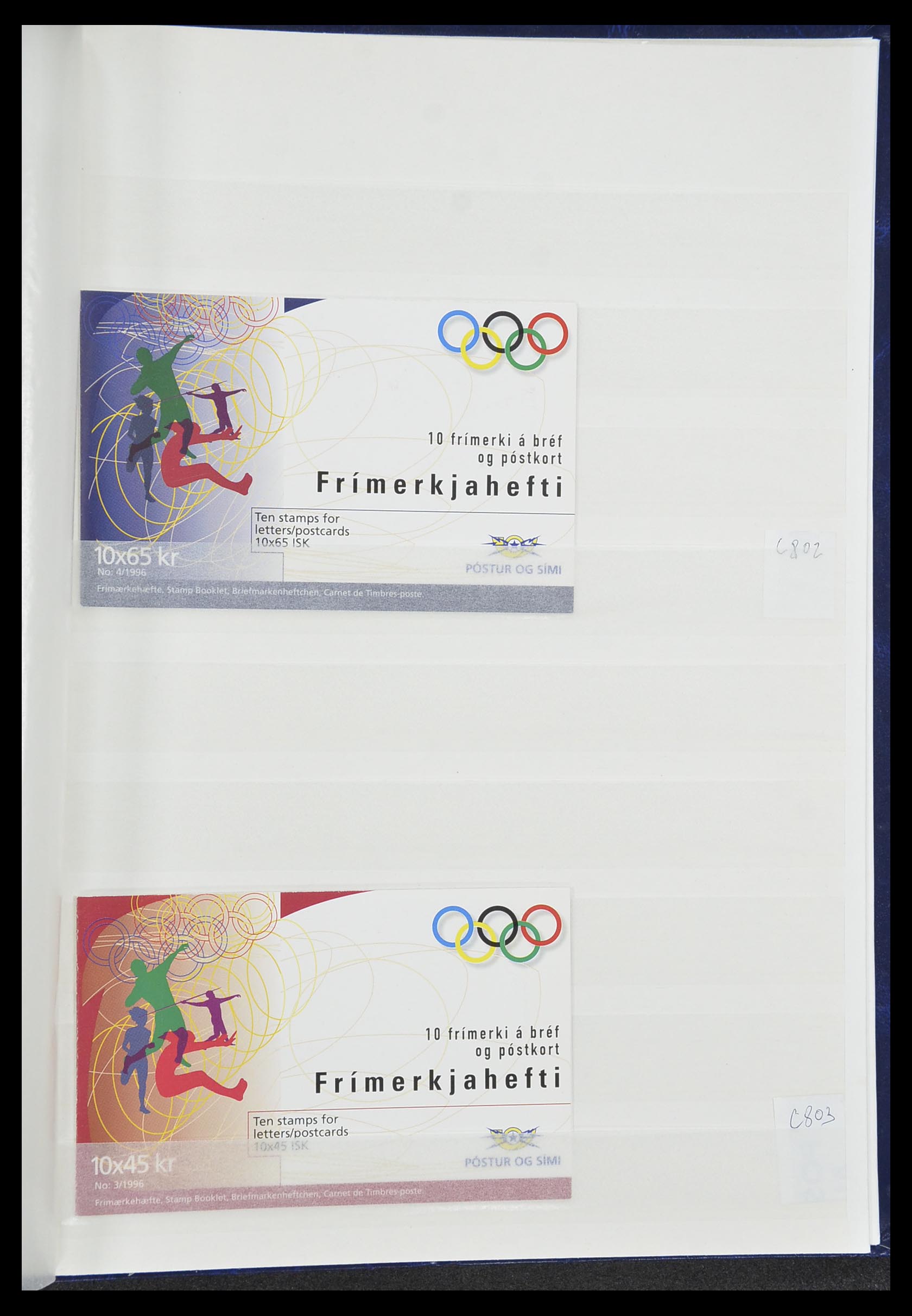 33854 044 - Postzegelverzameling 33854 IJsland 1876-2005.
