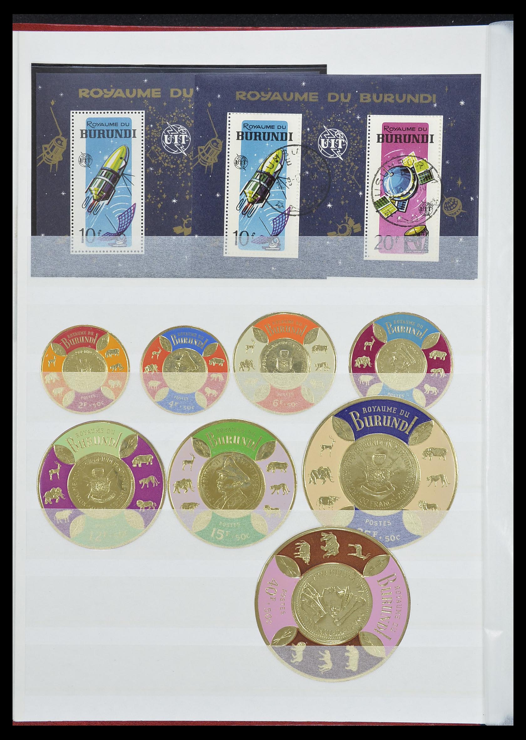 33855 008 - Postzegelverzameling 33855 Burundi 1962-1974.