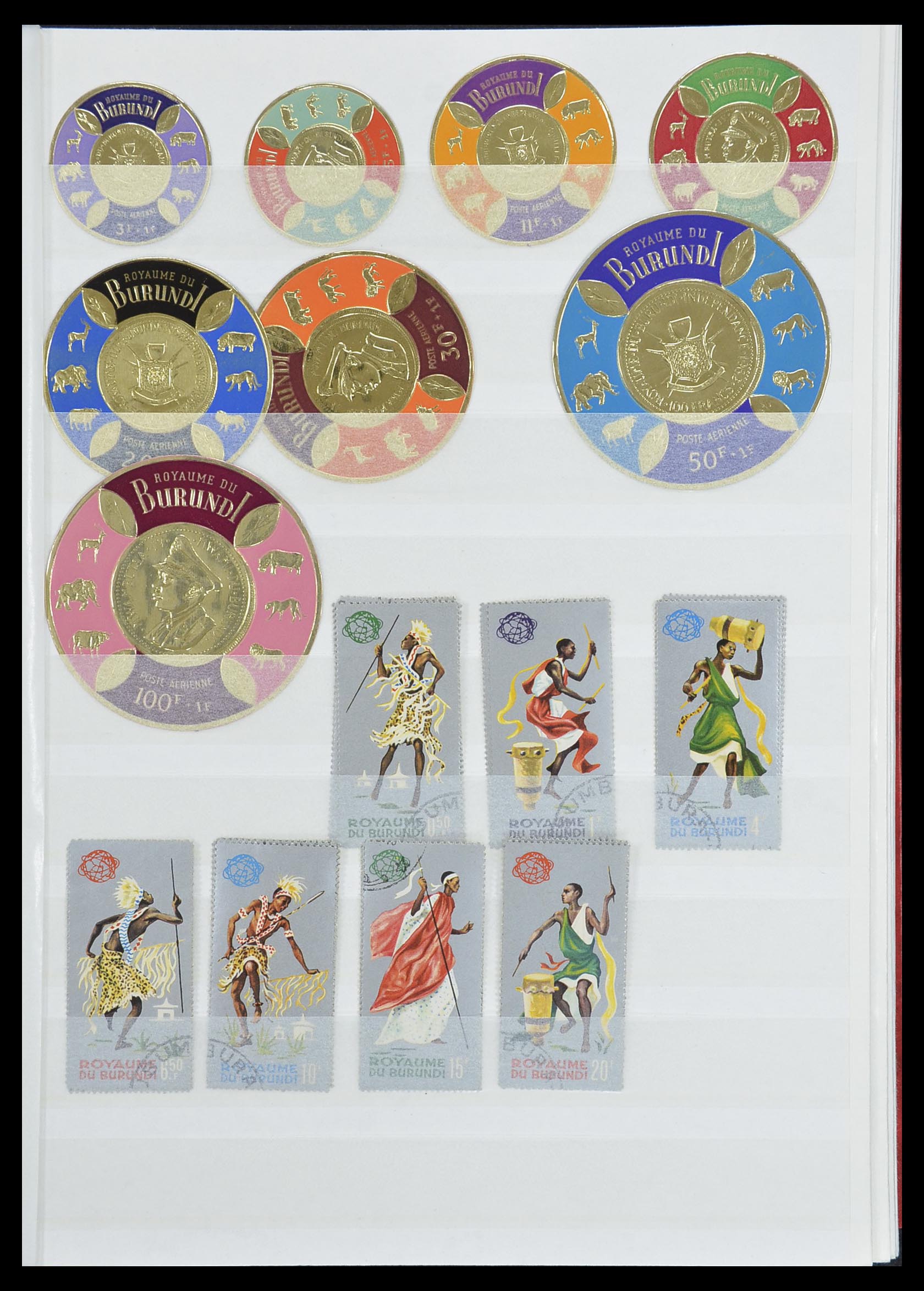33855 009 - Postzegelverzameling 33855 Burundi 1962-1974.