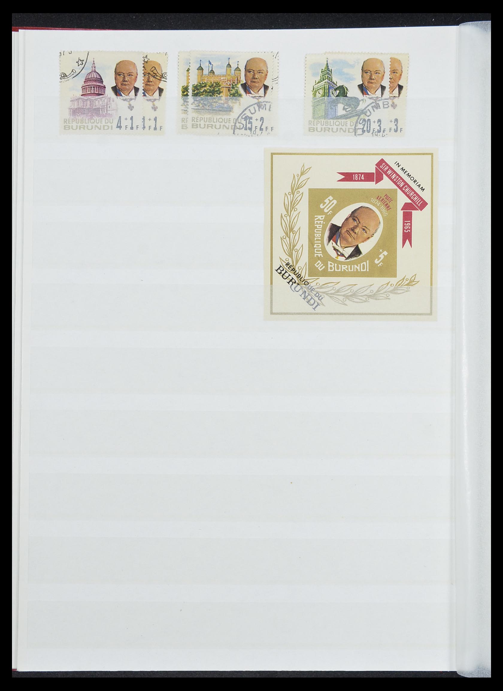33855 018 - Postzegelverzameling 33855 Burundi 1962-1974.