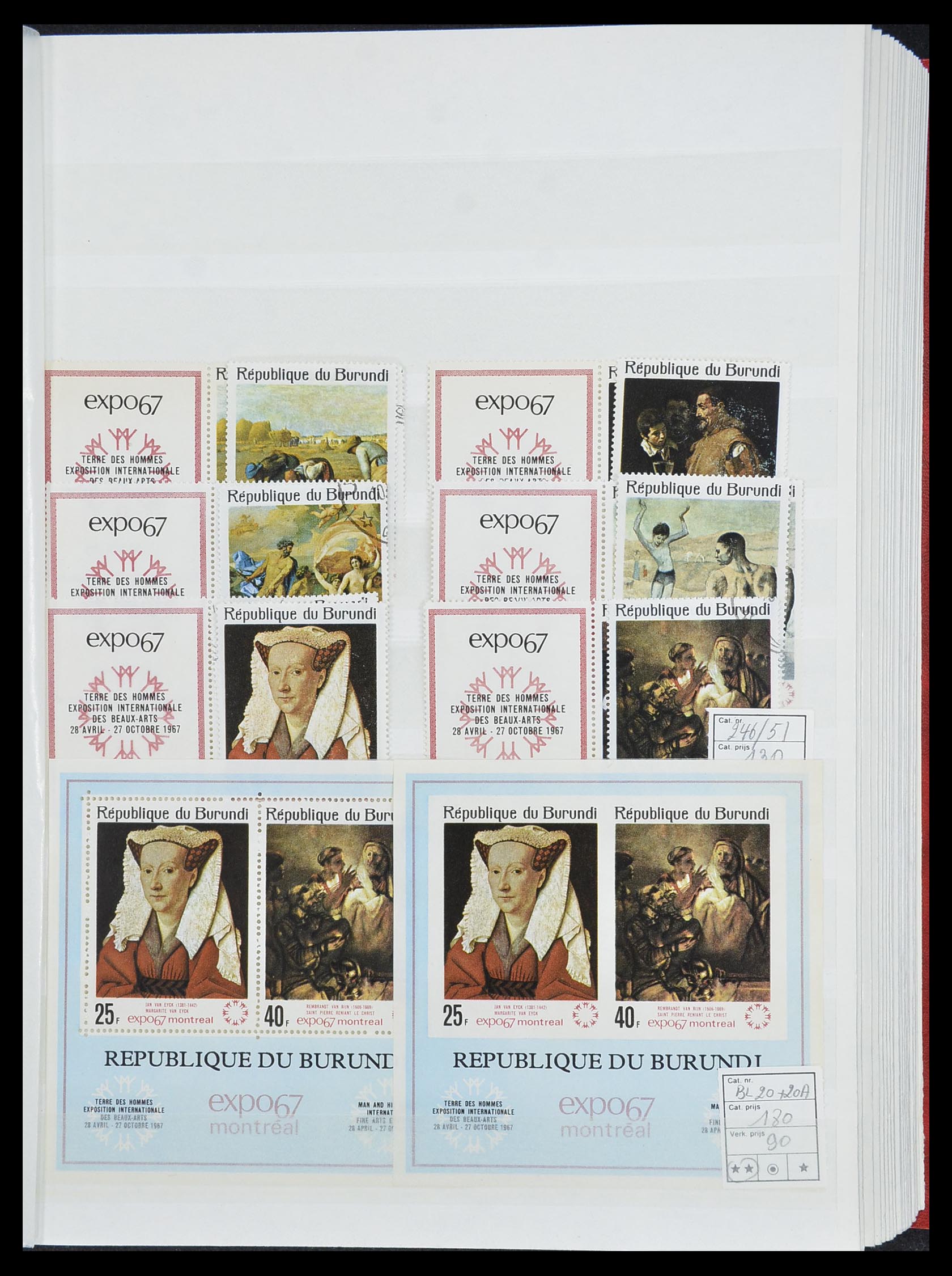33855 021 - Postzegelverzameling 33855 Burundi 1962-1974.
