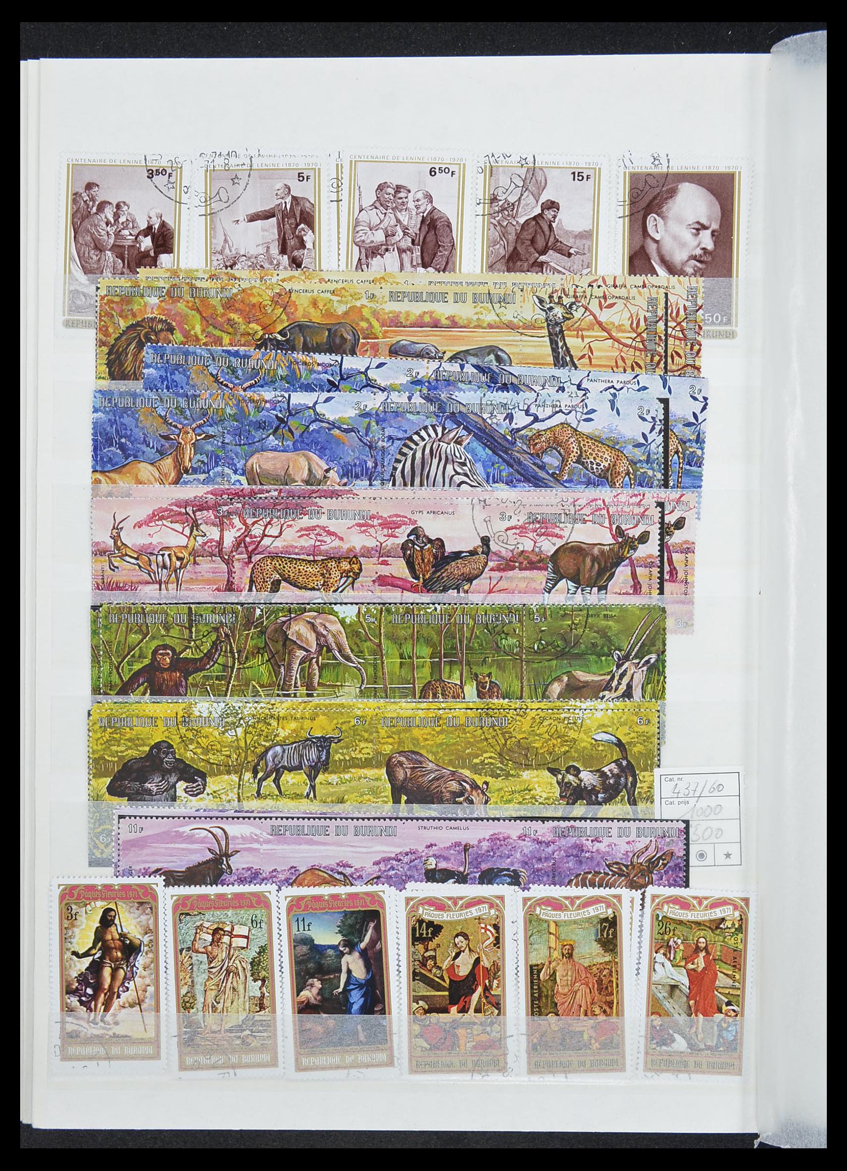 33855 042 - Postzegelverzameling 33855 Burundi 1962-1974.