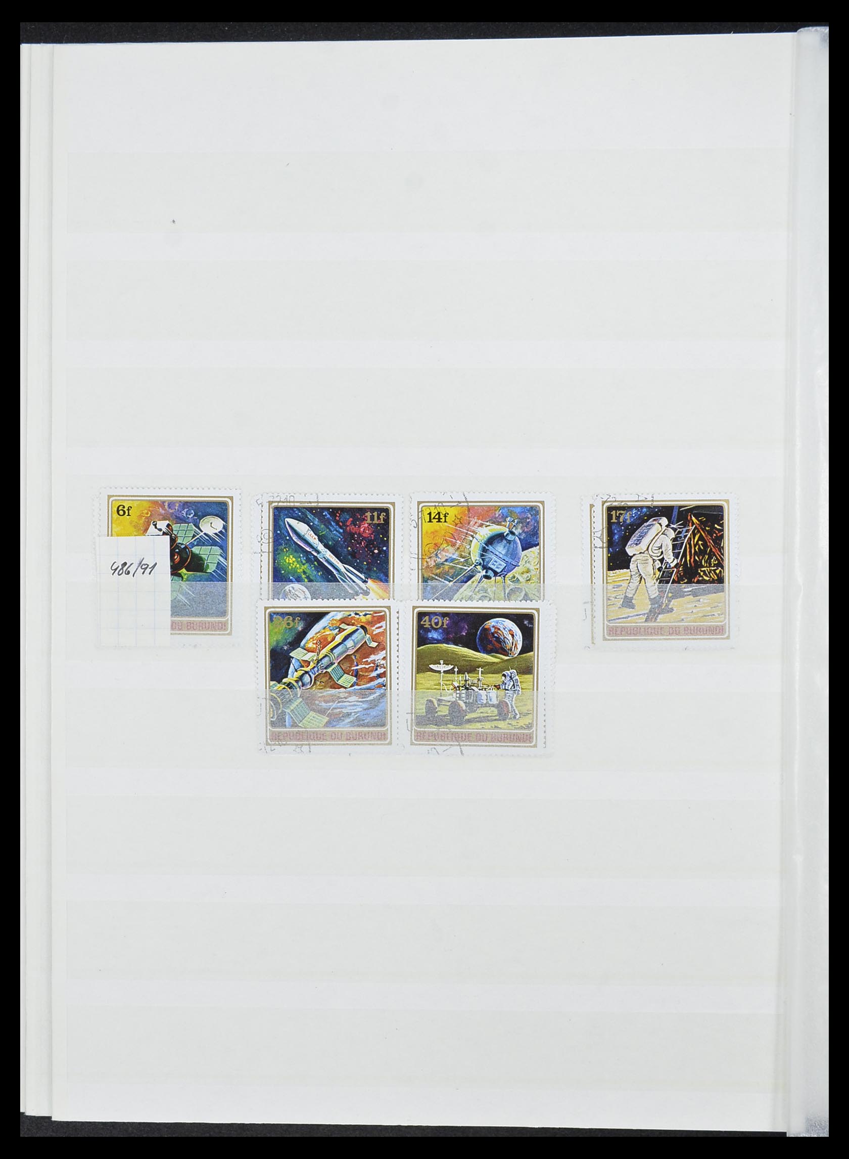 33855 048 - Postzegelverzameling 33855 Burundi 1962-1974.