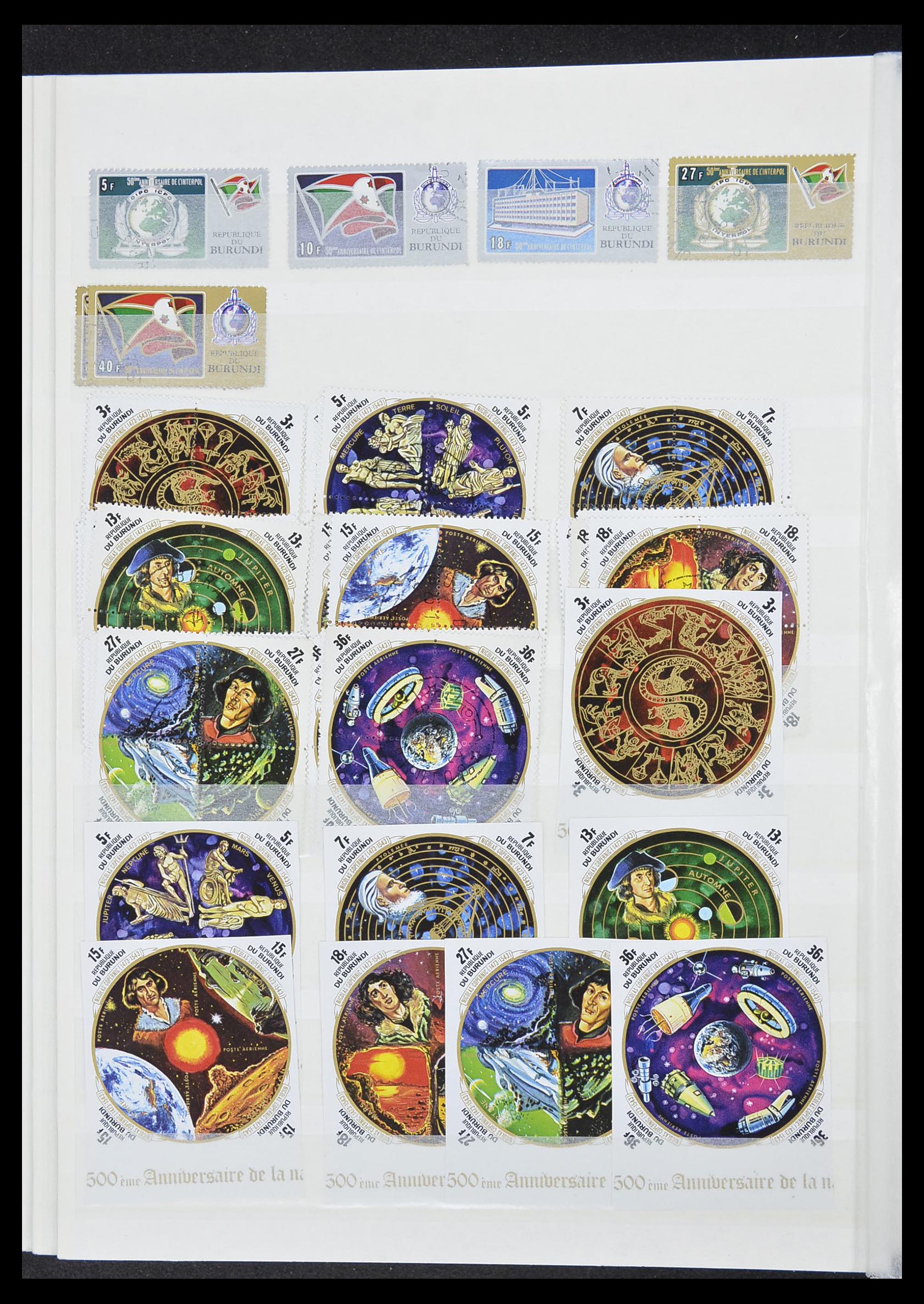 33855 055 - Postzegelverzameling 33855 Burundi 1962-1974.