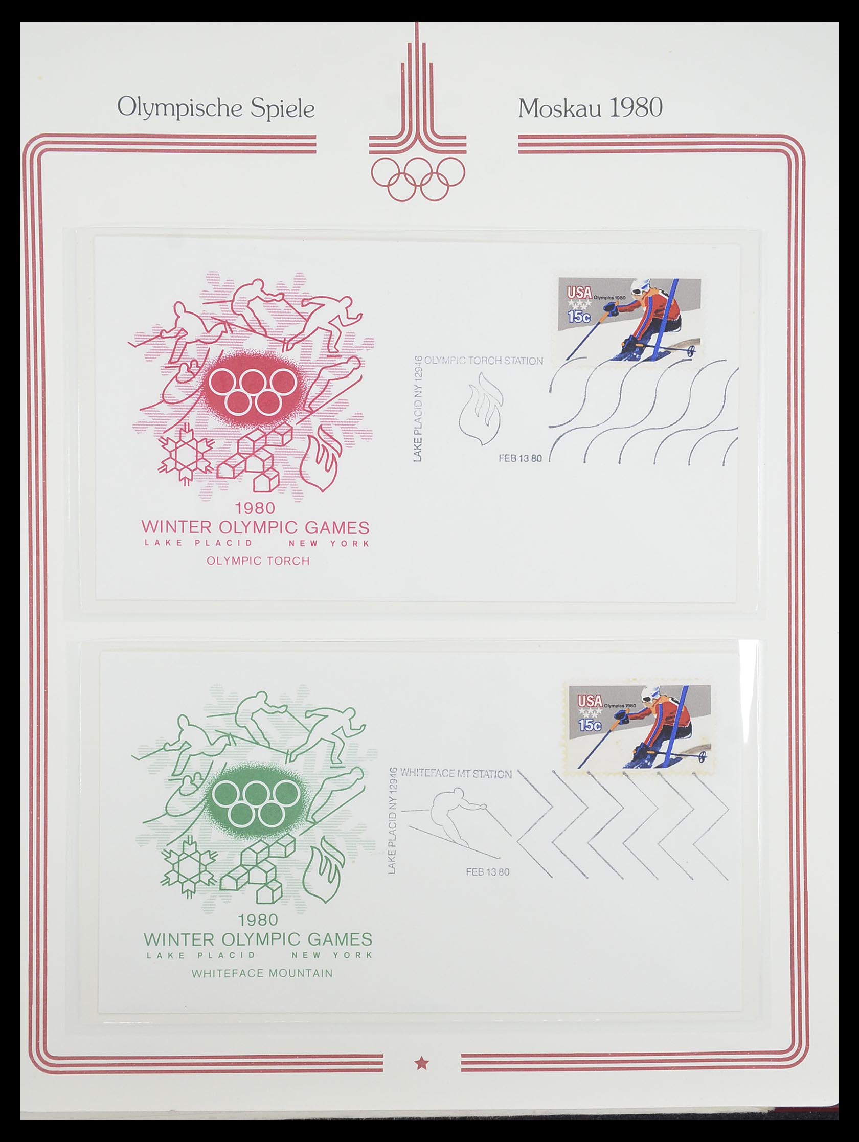 33857 157 - Stamp collection 33857 USA 1959-1988.