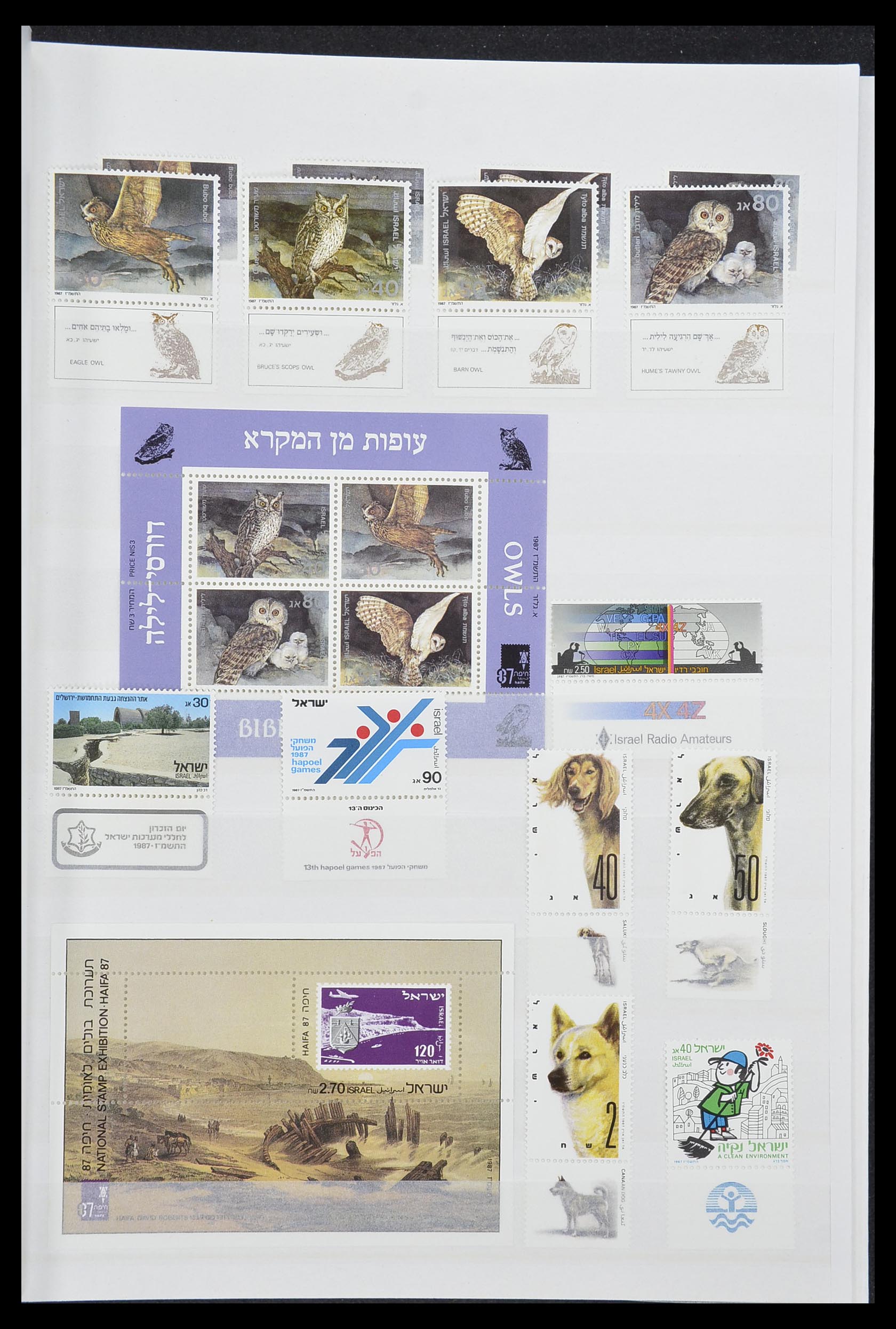 33858 001 - Postzegelverzameling 33858 Israël 1987-2015.