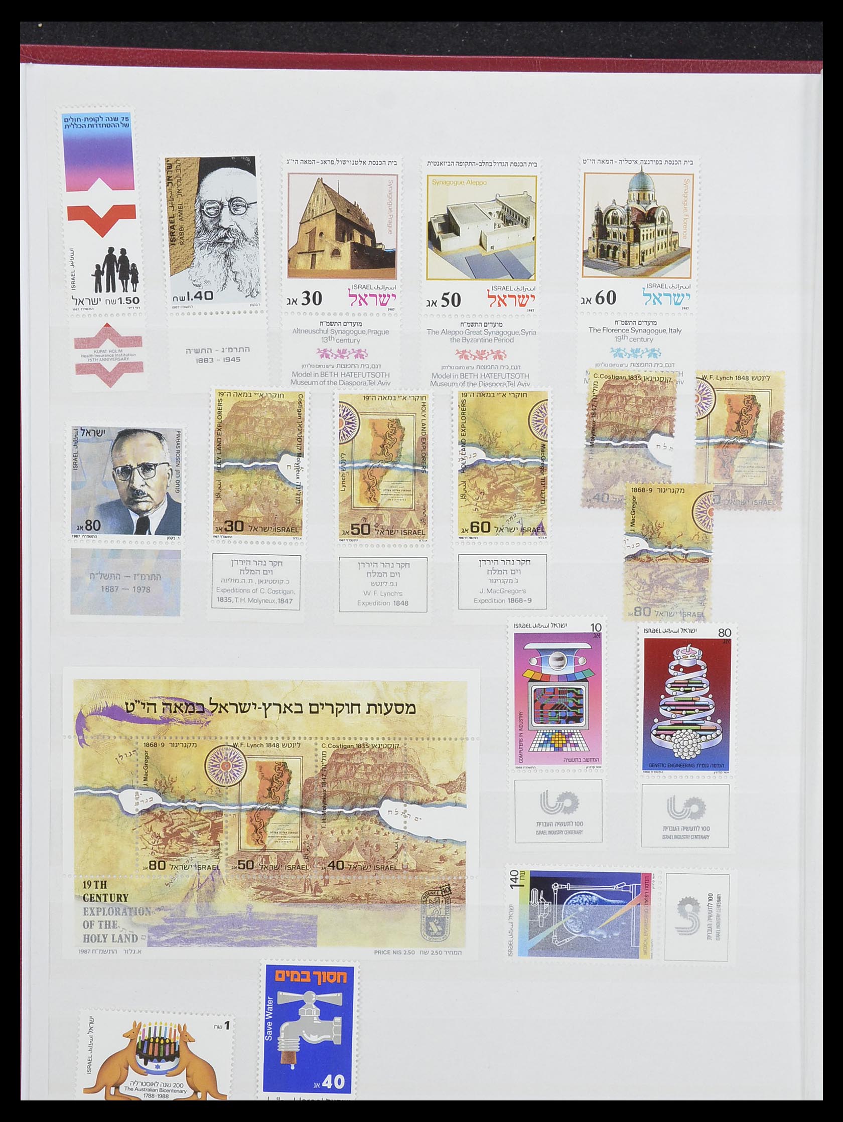 33858 002 - Postzegelverzameling 33858 Israël 1987-2015.