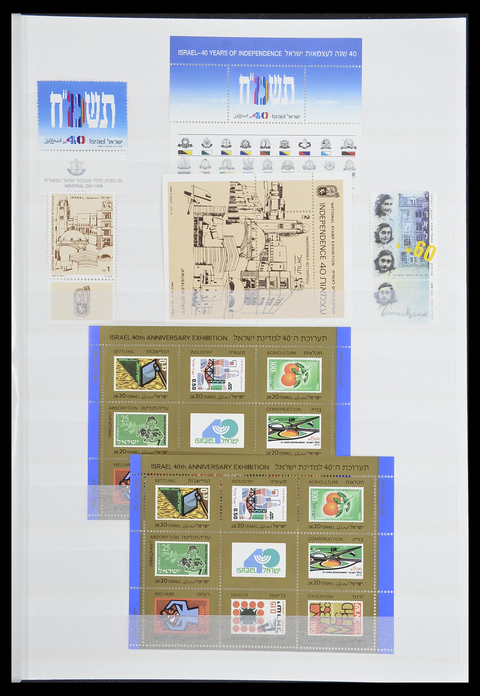 33858 003 - Postzegelverzameling 33858 Israël 1987-2015.