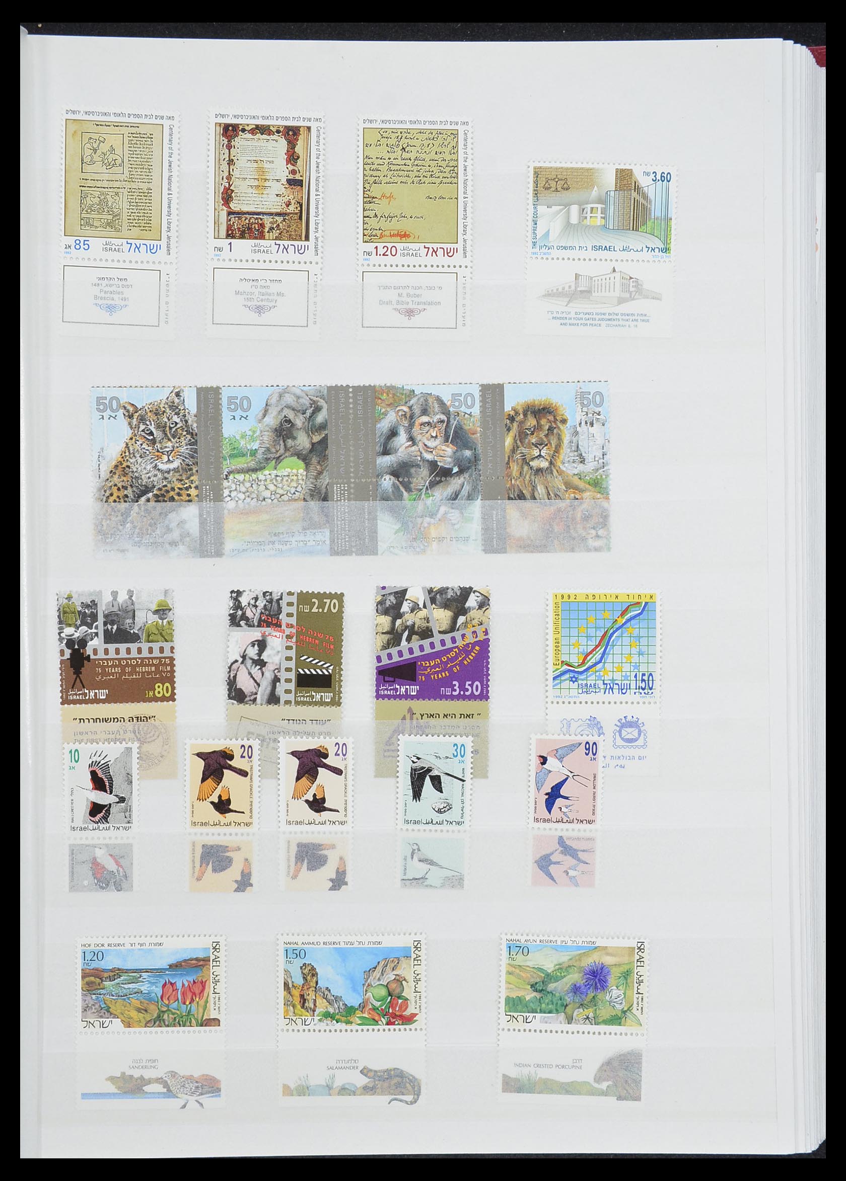 33858 017 - Postzegelverzameling 33858 Israël 1987-2015.