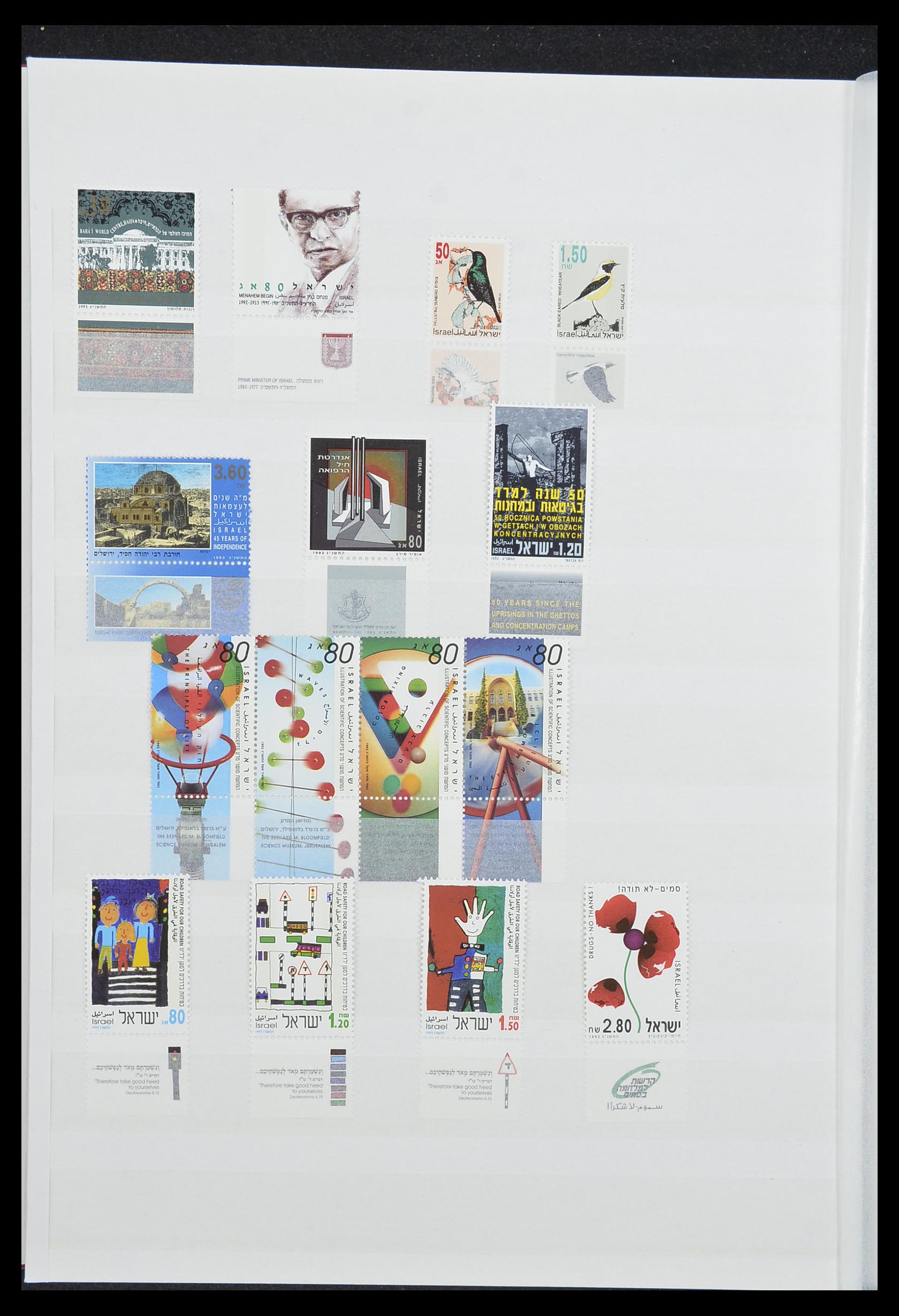 33858 018 - Postzegelverzameling 33858 Israël 1987-2015.