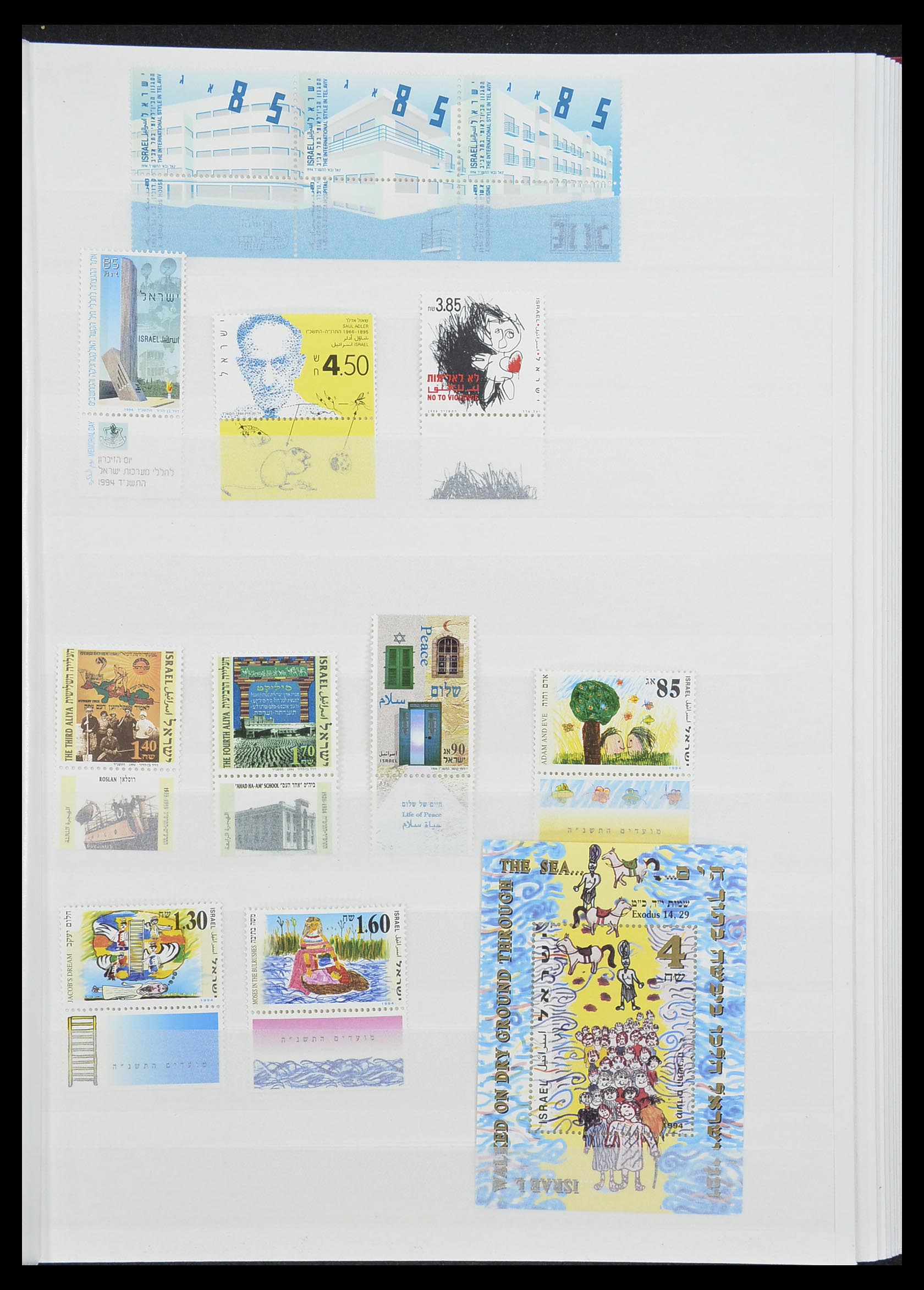 33858 021 - Postzegelverzameling 33858 Israël 1987-2015.