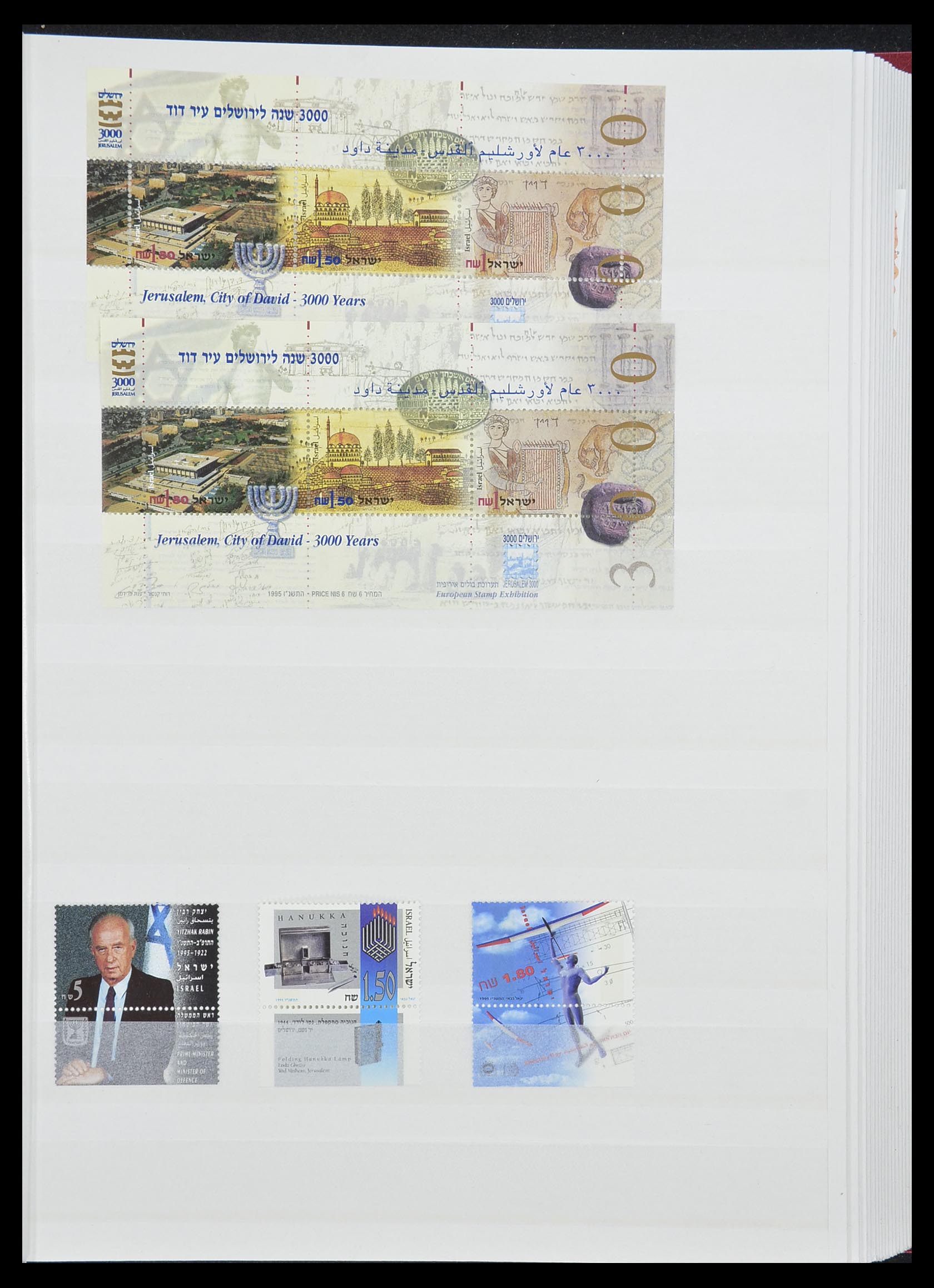 33858 024 - Postzegelverzameling 33858 Israël 1987-2015.