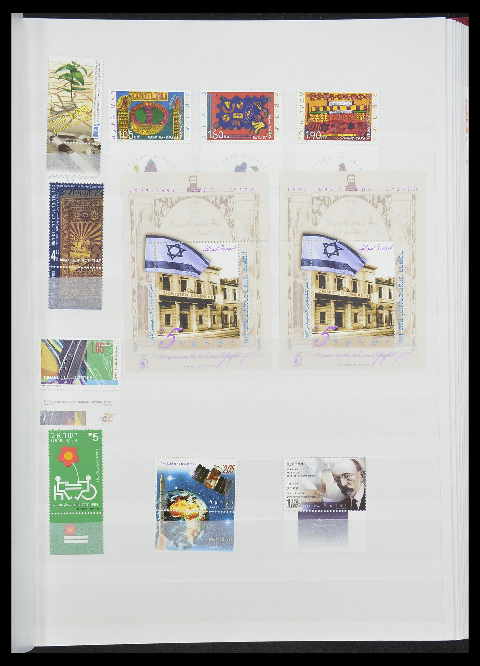 33858 029 - Postzegelverzameling 33858 Israël 1987-2015.