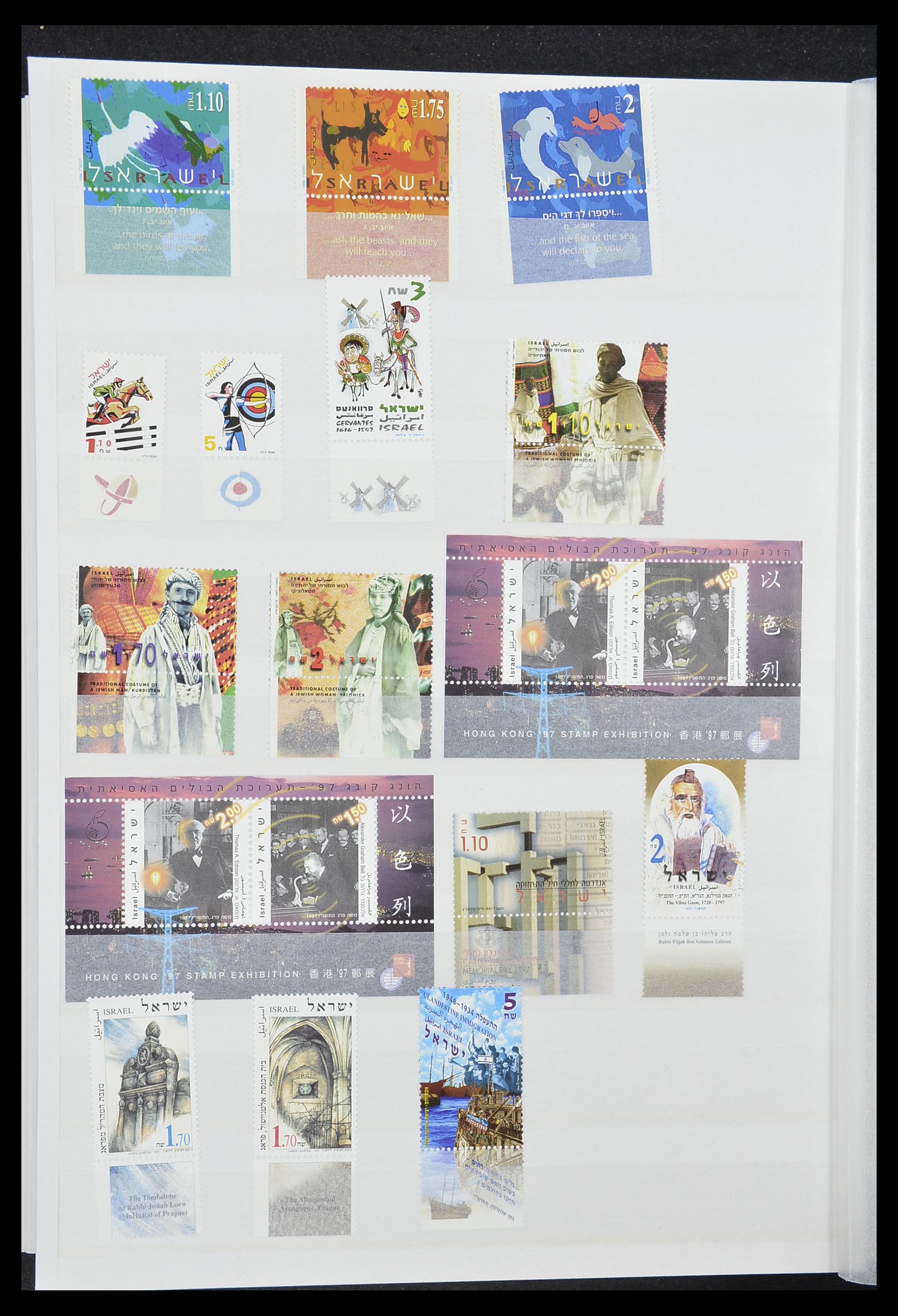 33858 030 - Postzegelverzameling 33858 Israël 1987-2015.