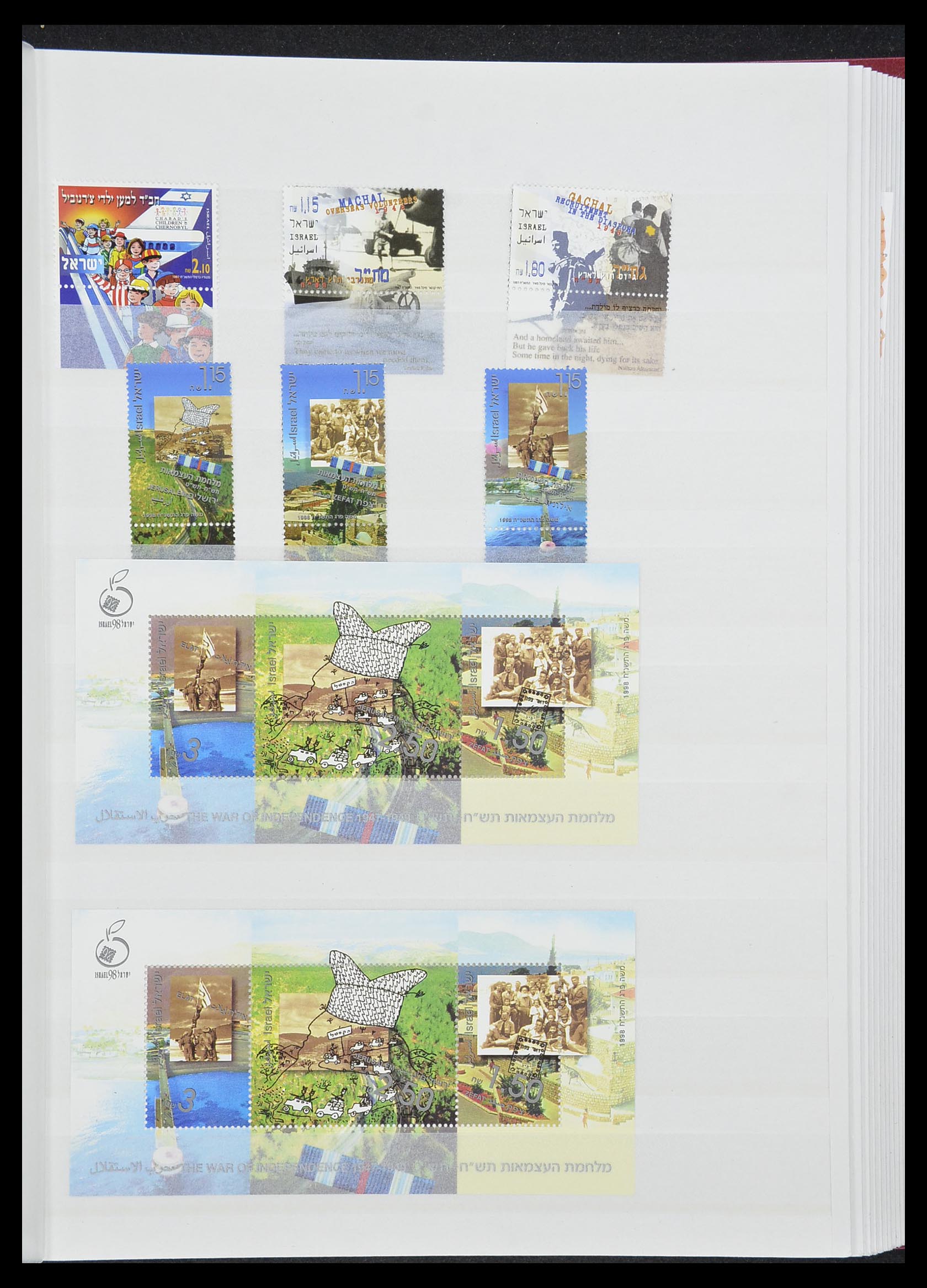 33858 033 - Postzegelverzameling 33858 Israël 1987-2015.
