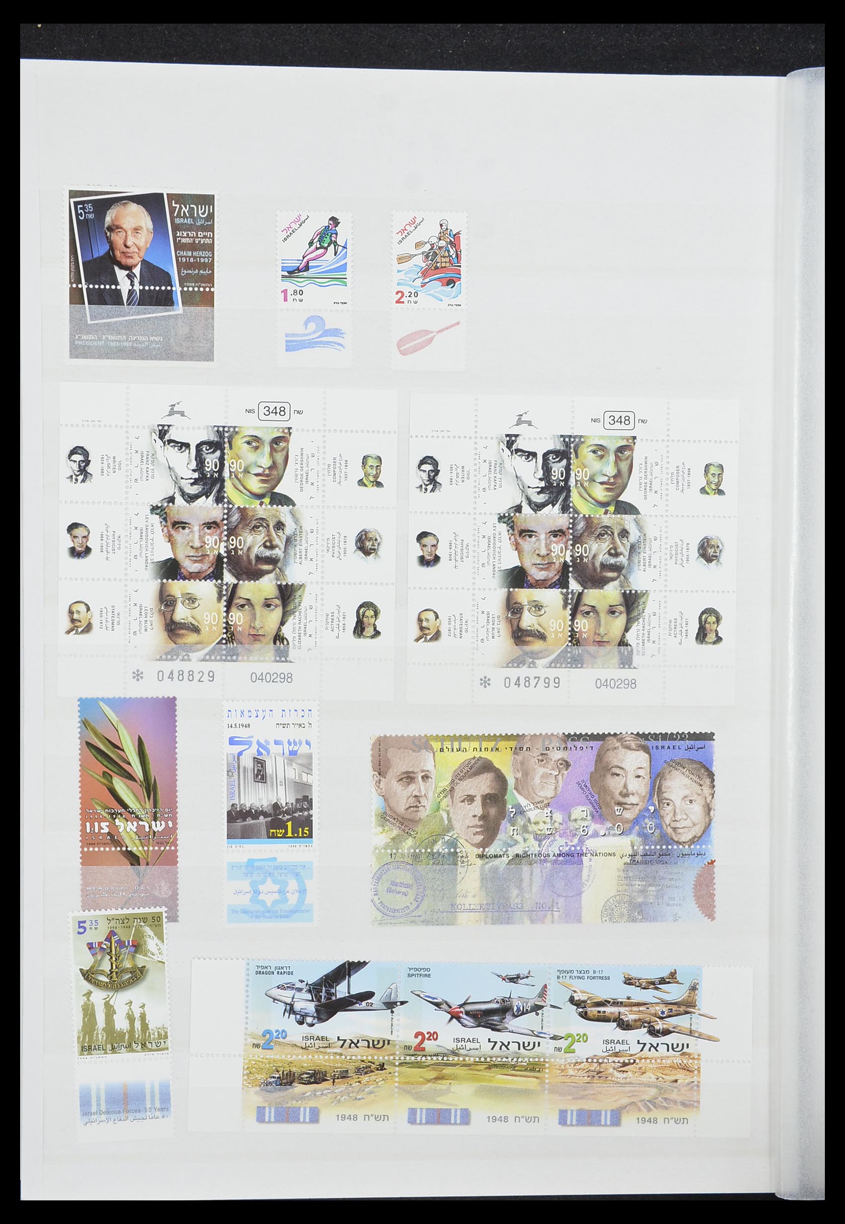 33858 034 - Postzegelverzameling 33858 Israël 1987-2015.