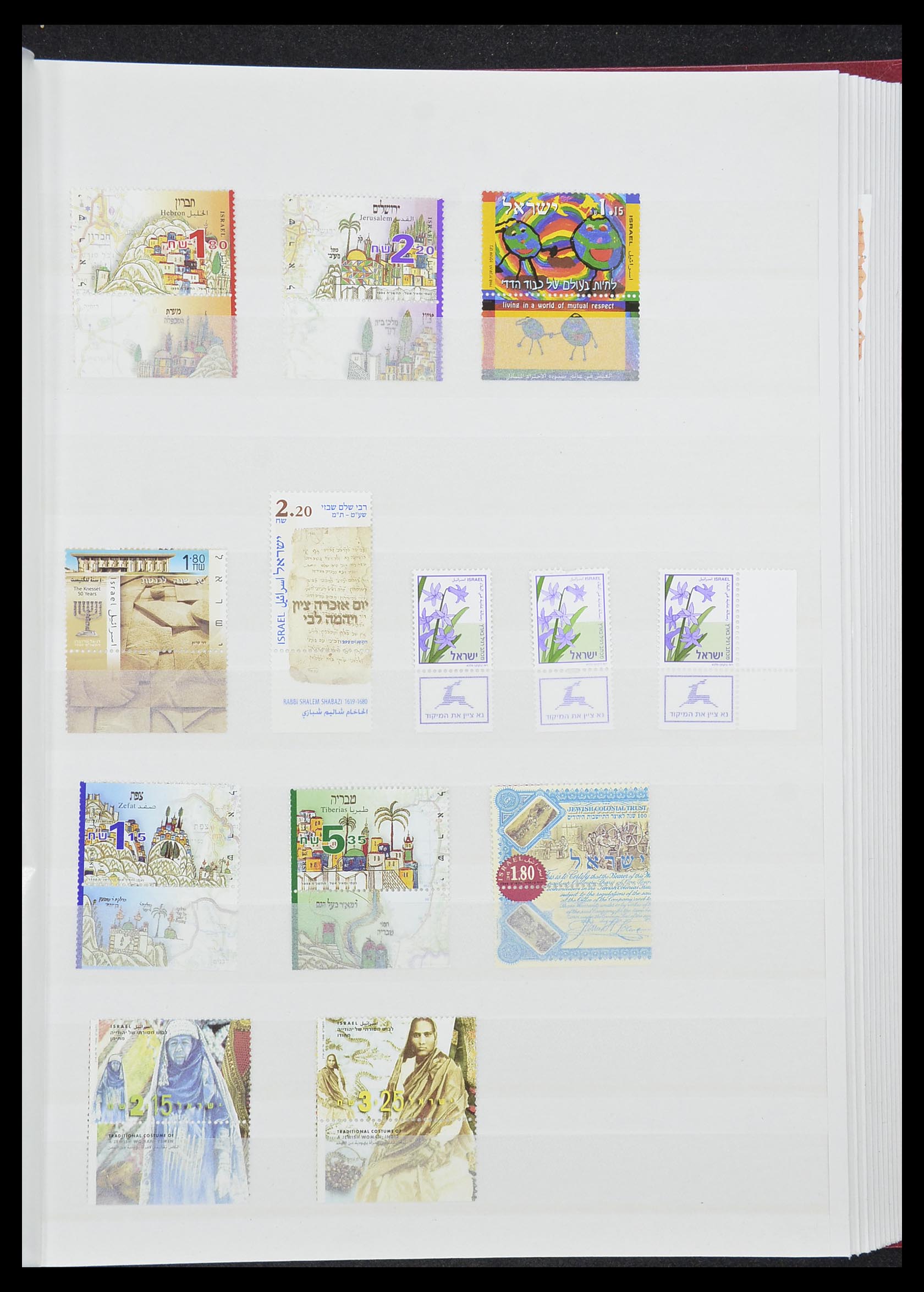 33858 037 - Postzegelverzameling 33858 Israël 1987-2015.