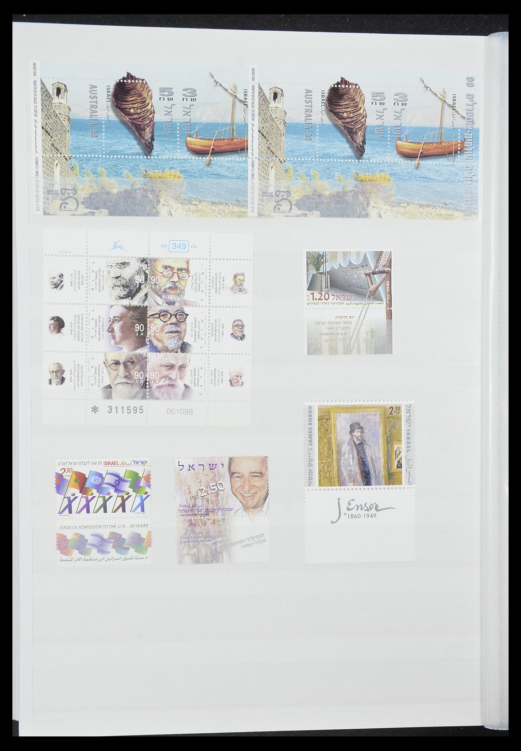 33858 038 - Postzegelverzameling 33858 Israël 1987-2015.