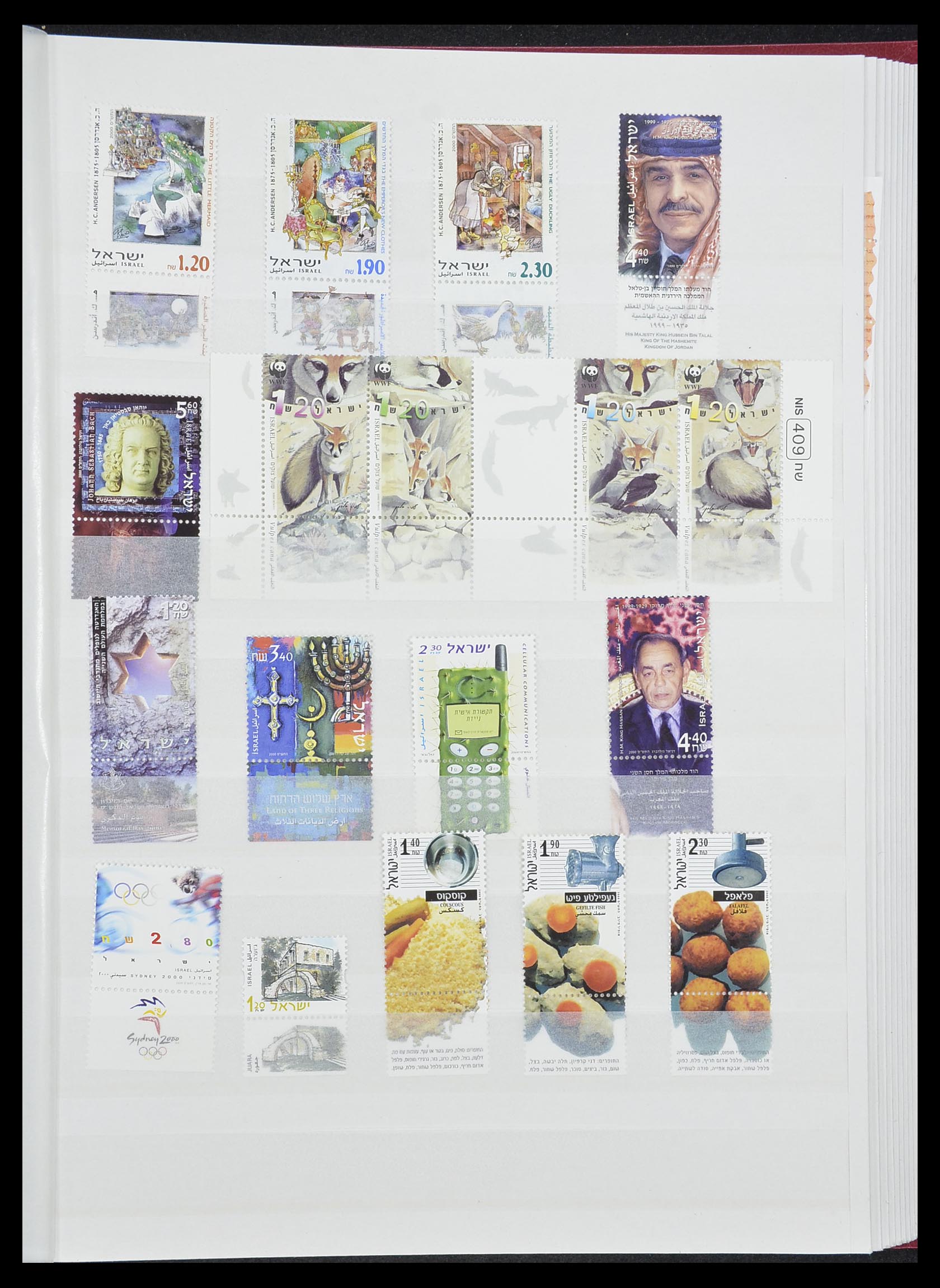 33858 041 - Postzegelverzameling 33858 Israël 1987-2015.