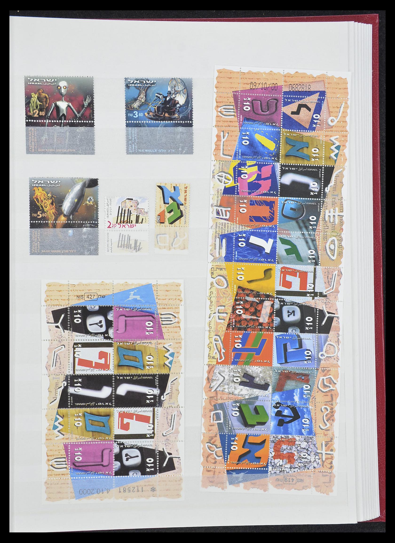 33858 043 - Postzegelverzameling 33858 Israël 1987-2015.