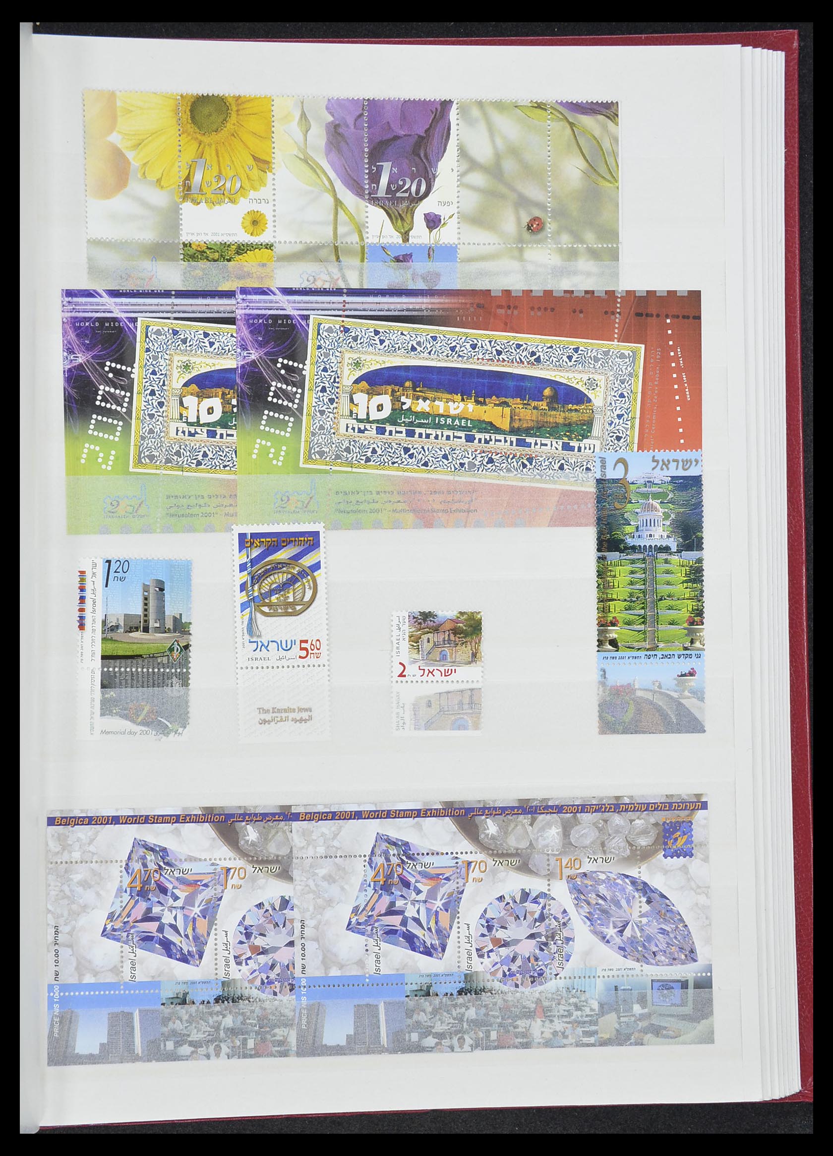 33858 044 - Postzegelverzameling 33858 Israël 1987-2015.