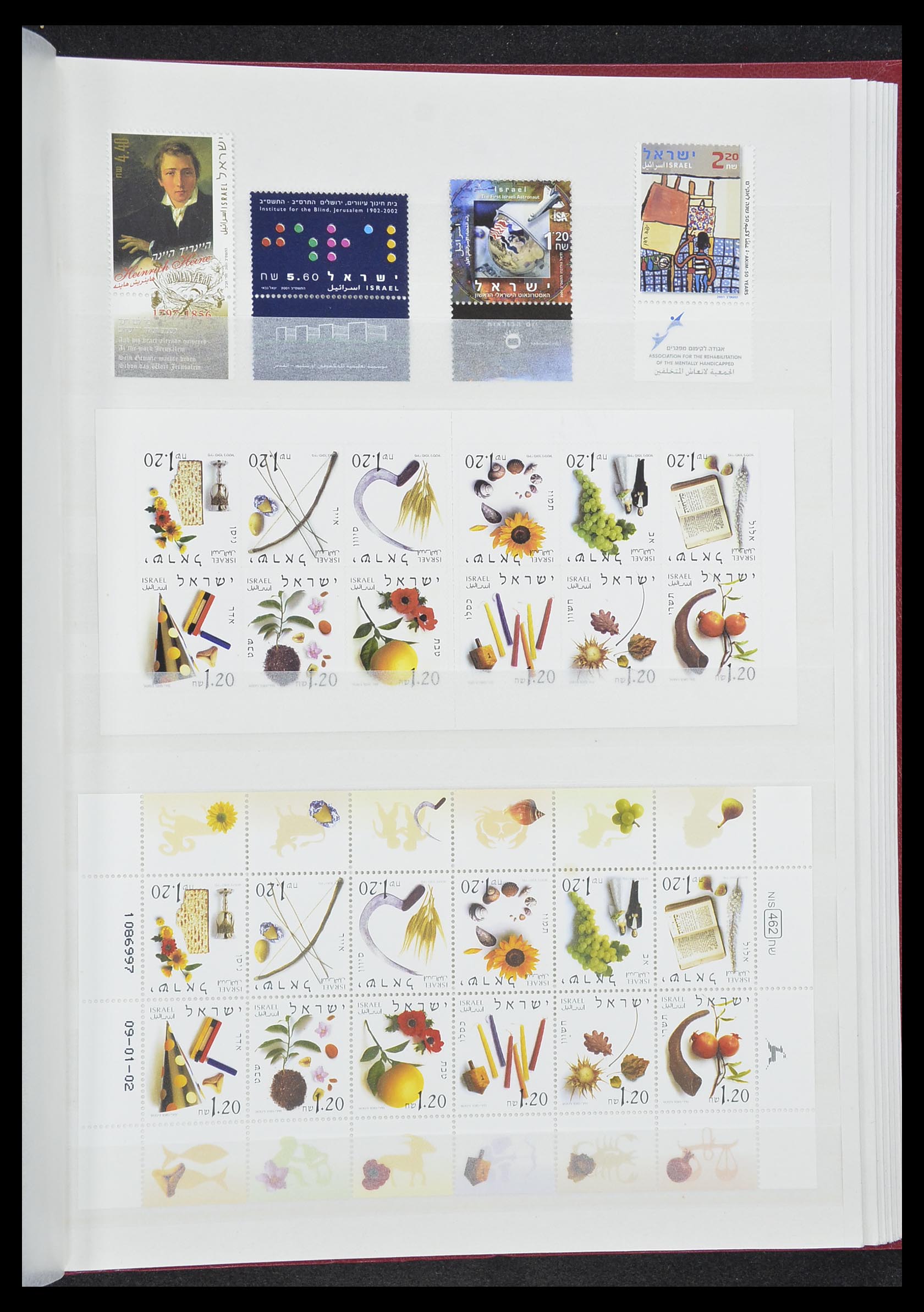 33858 046 - Postzegelverzameling 33858 Israël 1987-2015.