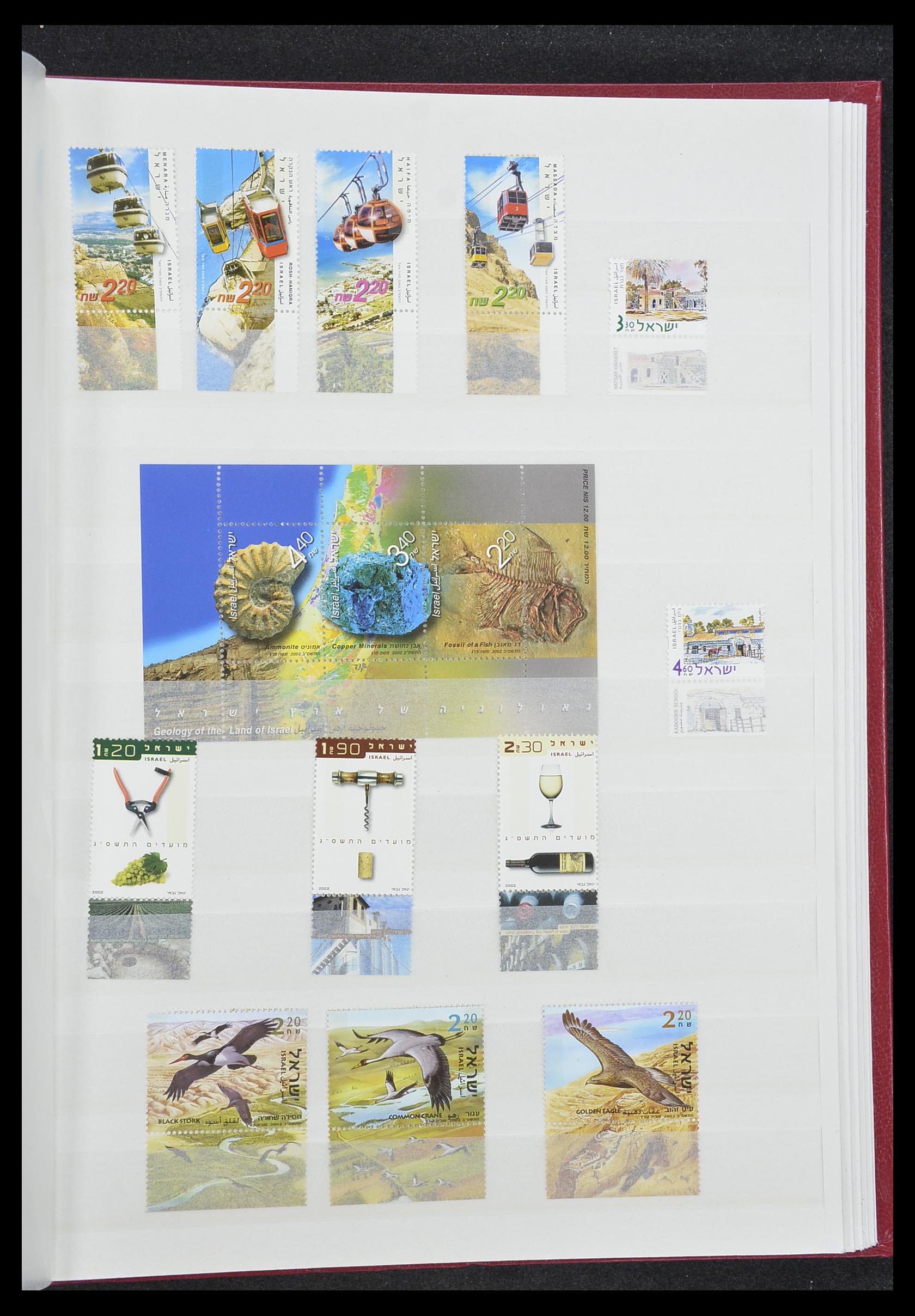 33858 048 - Postzegelverzameling 33858 Israël 1987-2015.