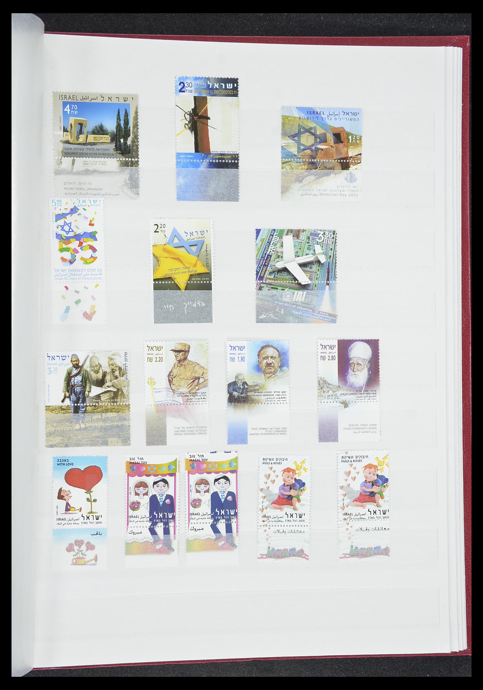 33858 050 - Postzegelverzameling 33858 Israël 1987-2015.