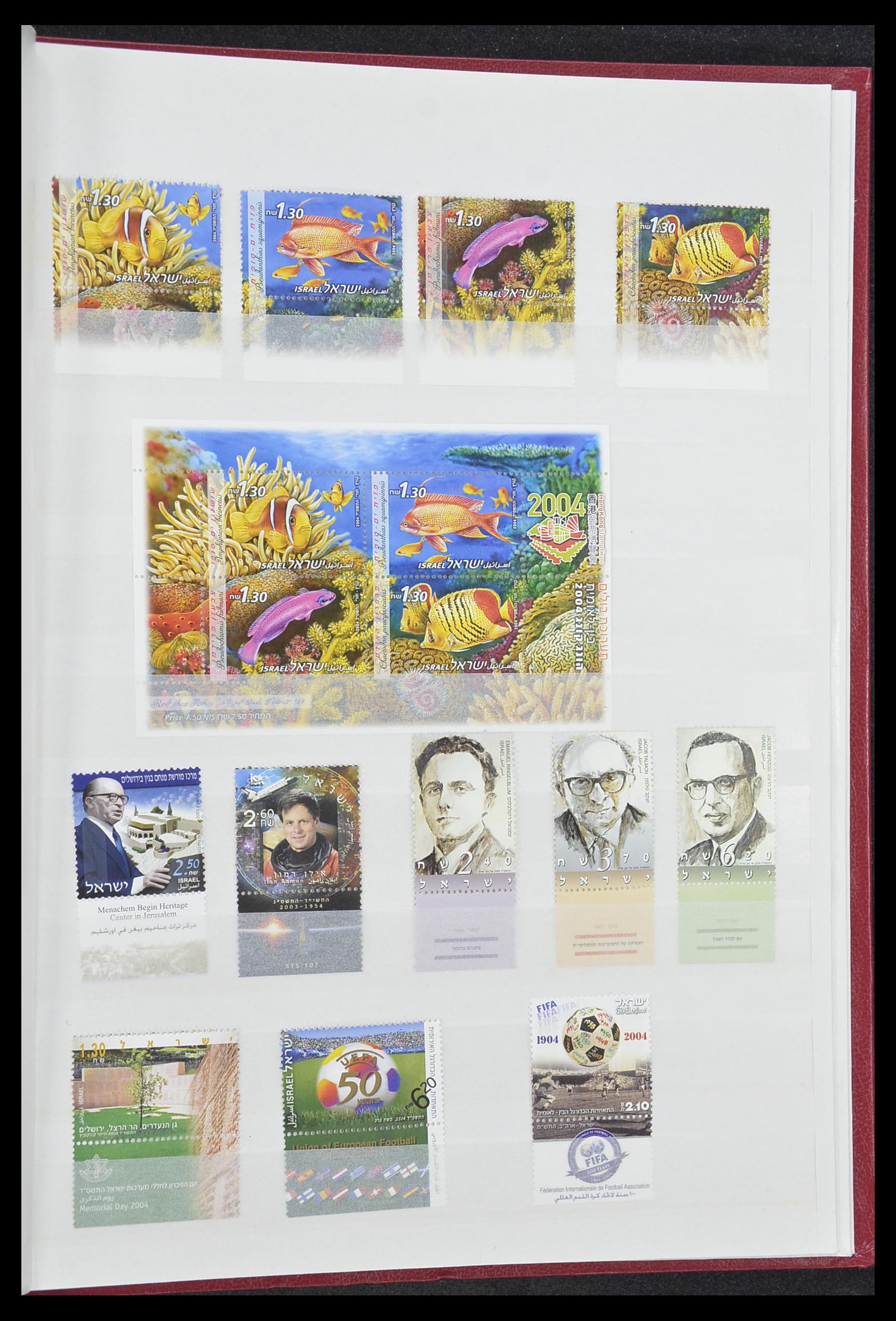 33858 054 - Postzegelverzameling 33858 Israël 1987-2015.