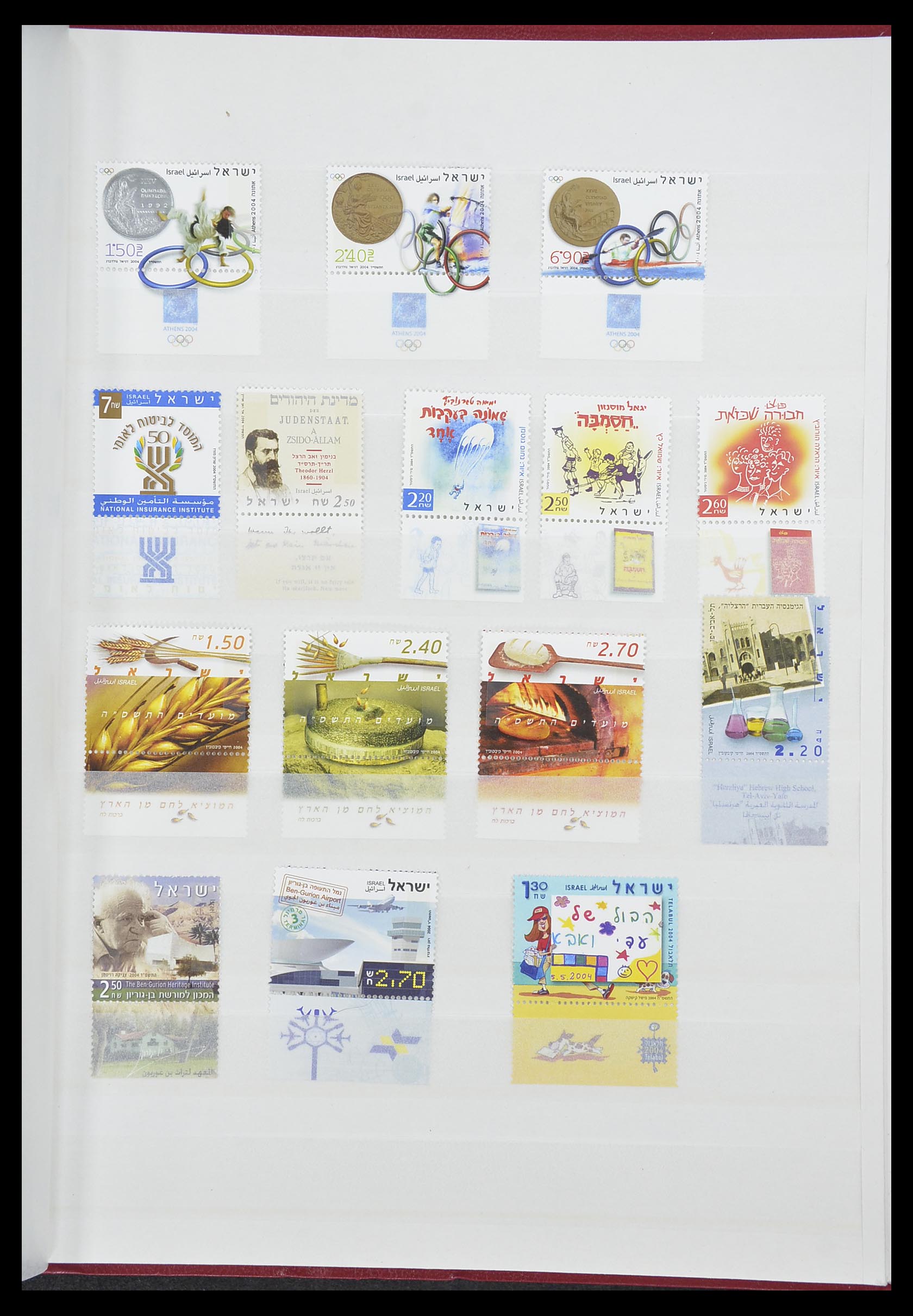 33858 056 - Stamp collection 33858 Israel 1987-2015.