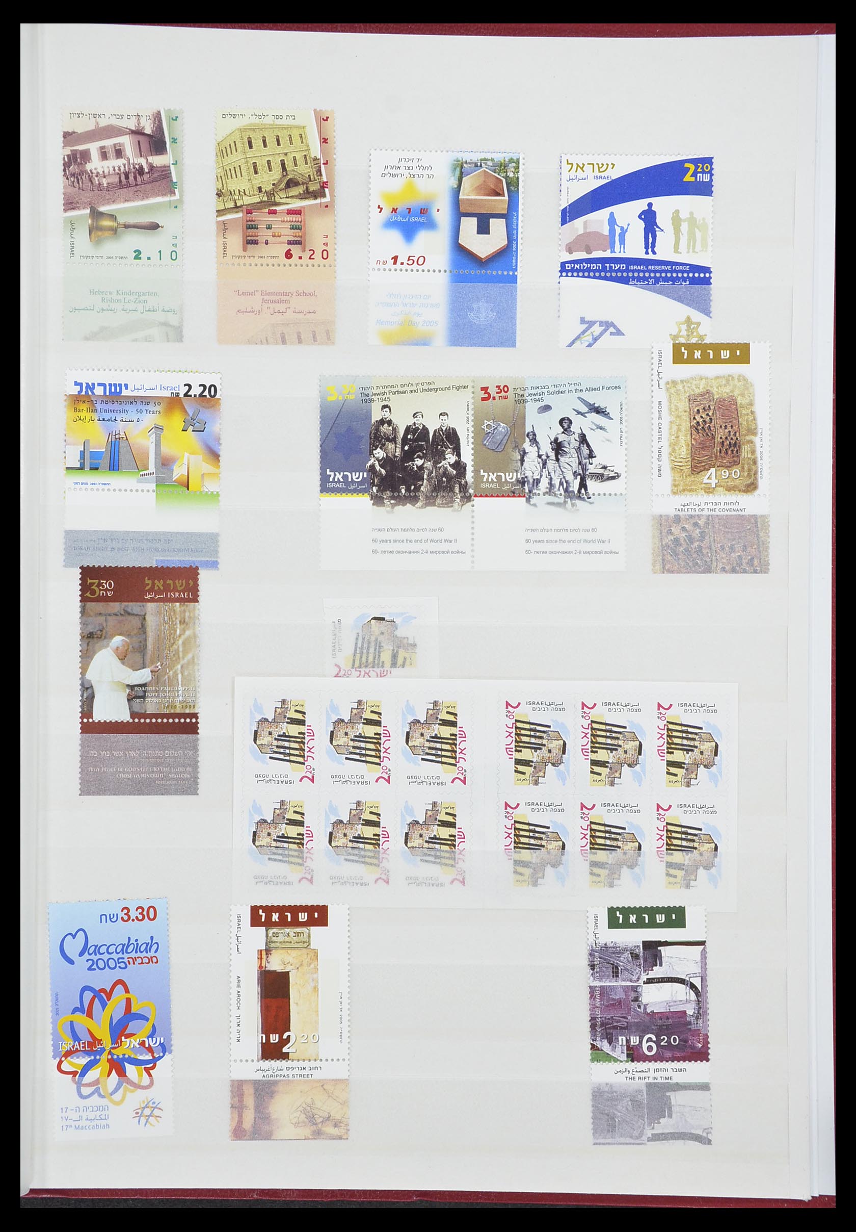 33858 057 - Postzegelverzameling 33858 Israël 1987-2015.