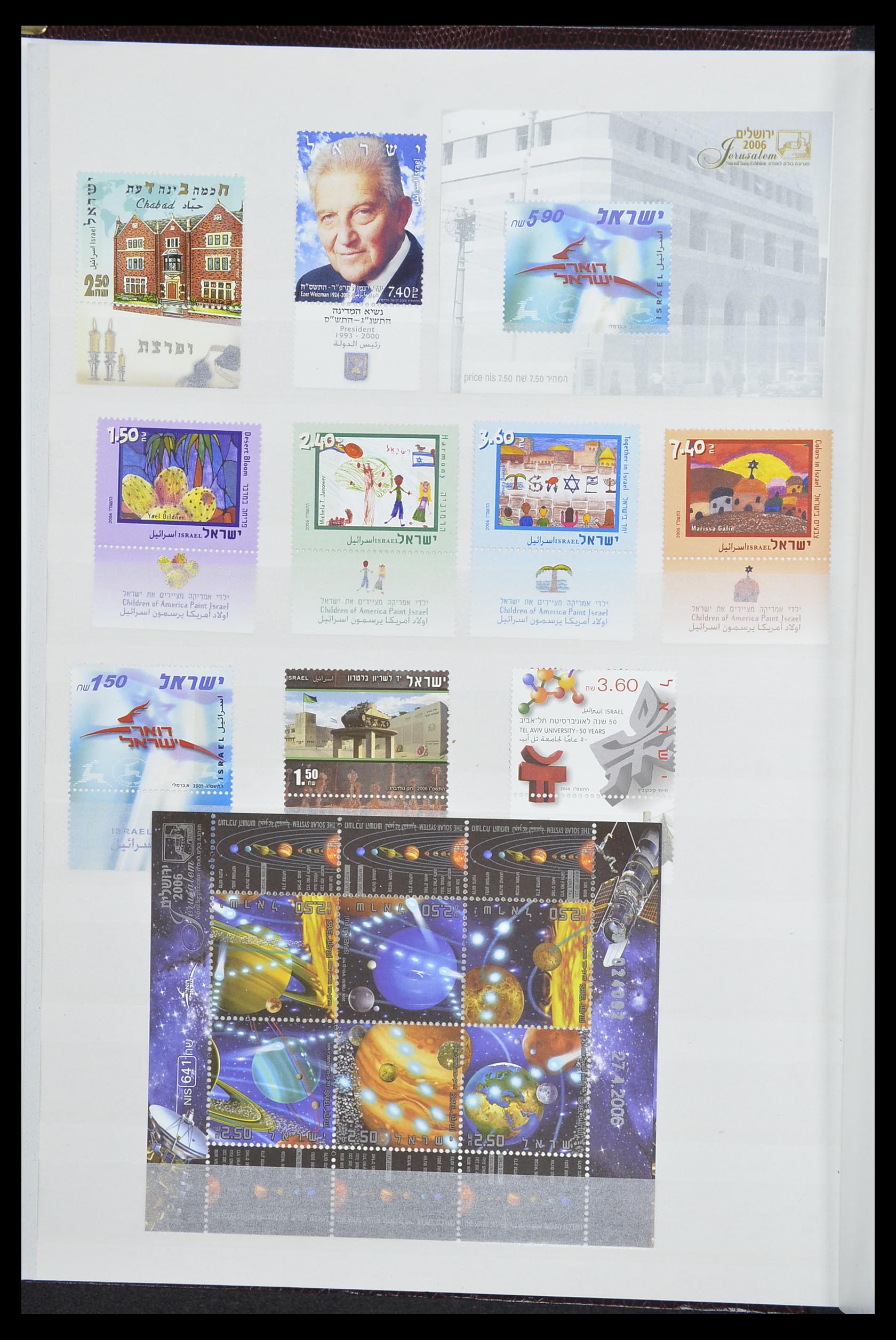 33858 061 - Stamp collection 33858 Israel 1987-2015.