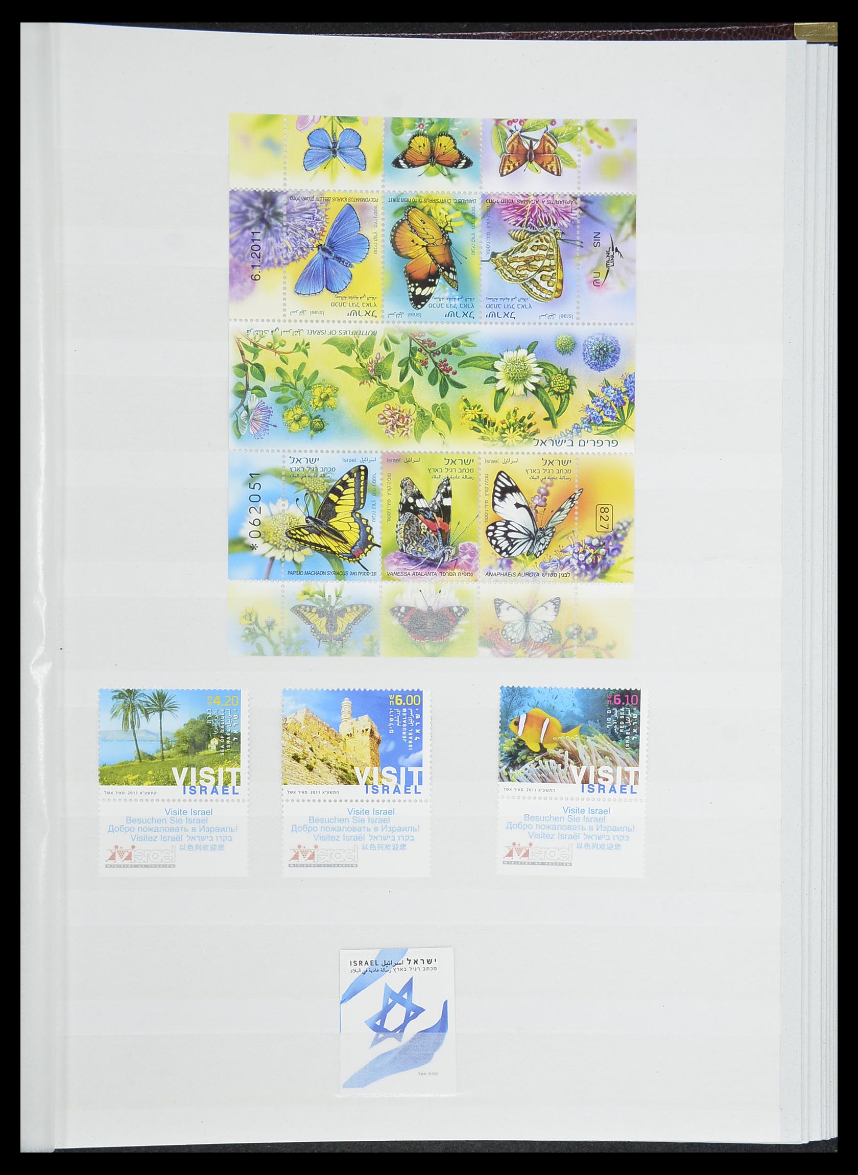 33858 086 - Stamp collection 33858 Israel 1987-2015.