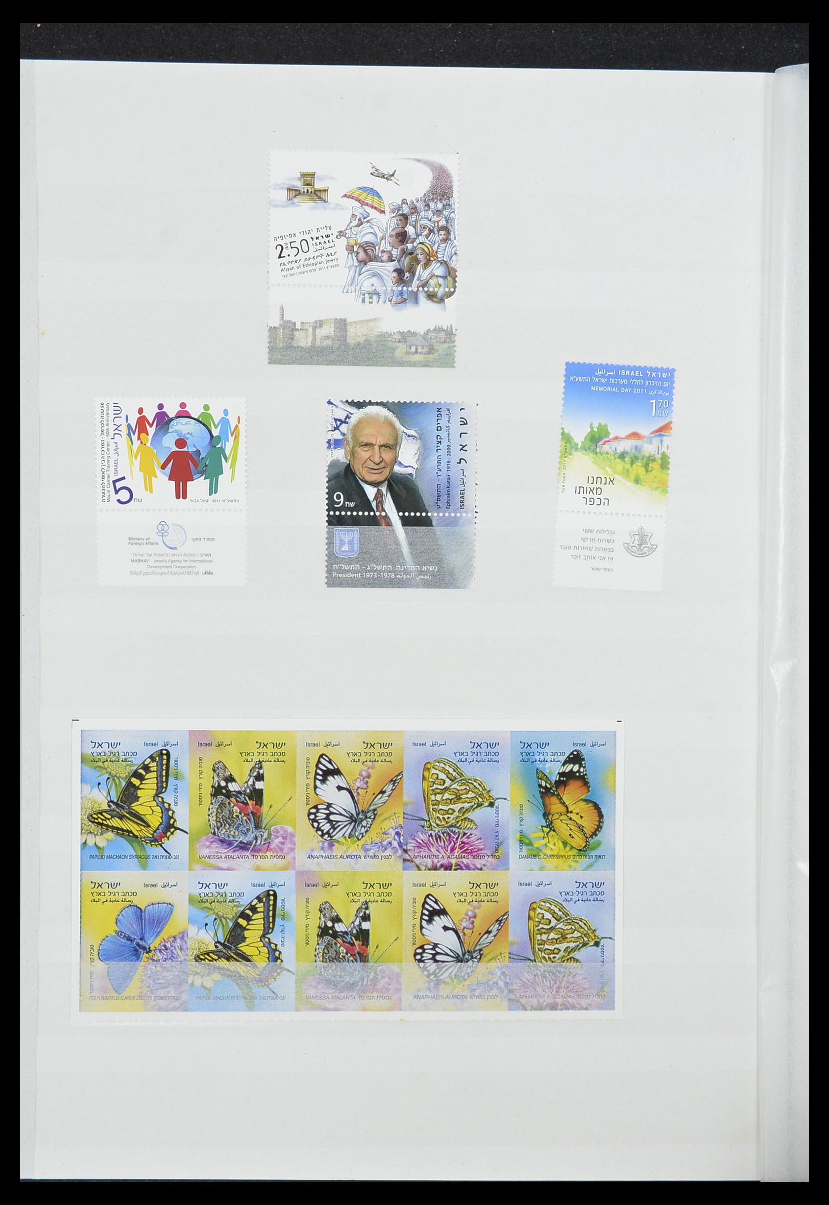 33858 087 - Stamp collection 33858 Israel 1987-2015.