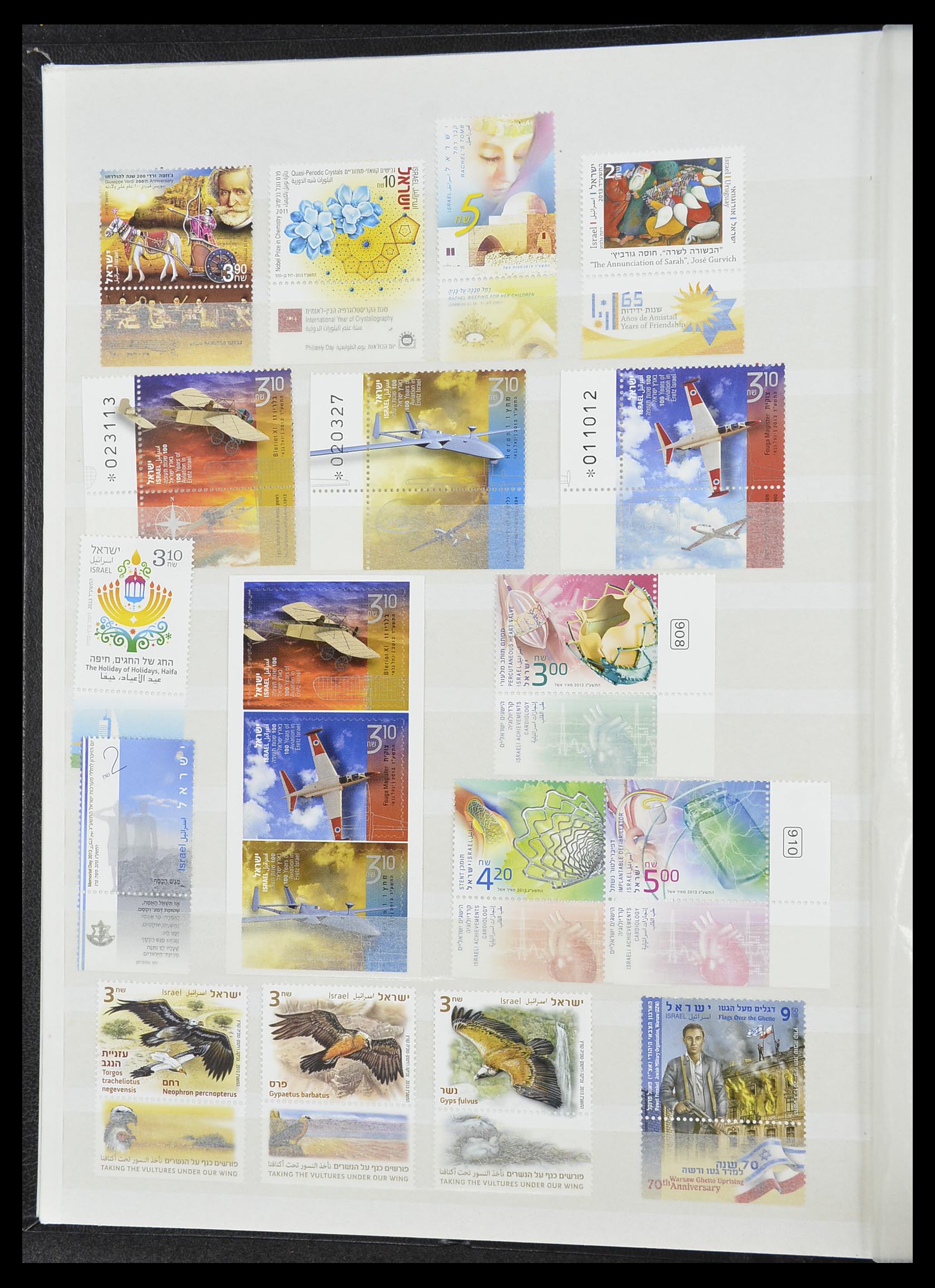 33858 099 - Stamp collection 33858 Israel 1987-2015.