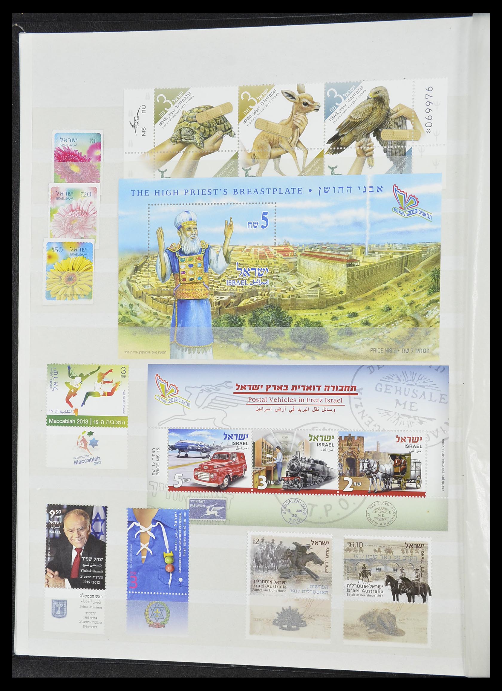 33858 101 - Stamp collection 33858 Israel 1987-2015.