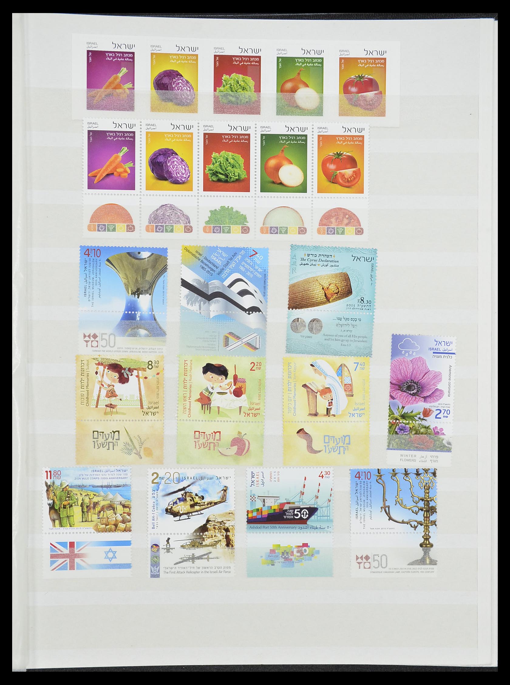 33858 103 - Postzegelverzameling 33858 Israël 1987-2015.