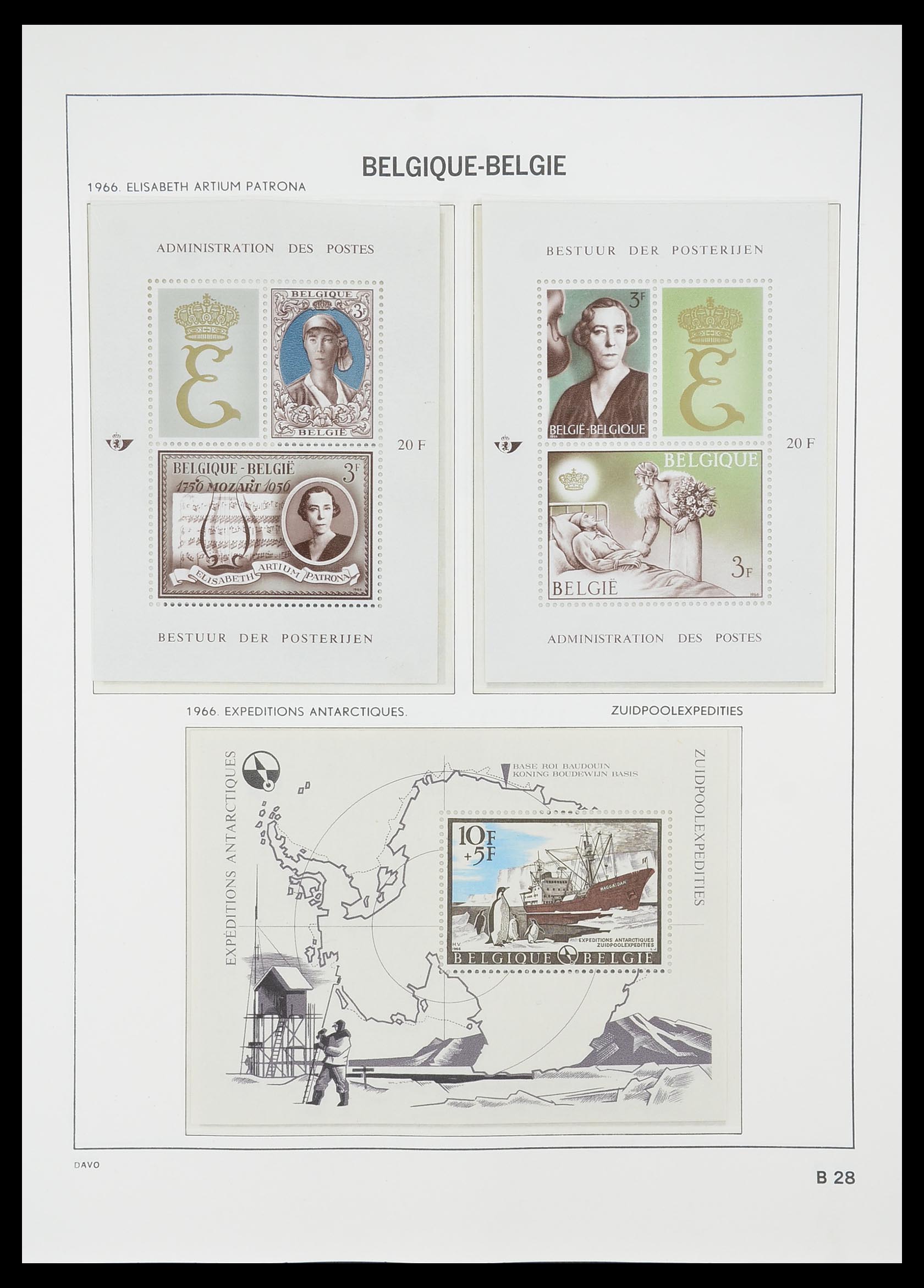 33860 027 - Stamp collection 33860 Belgium 1963-2008.