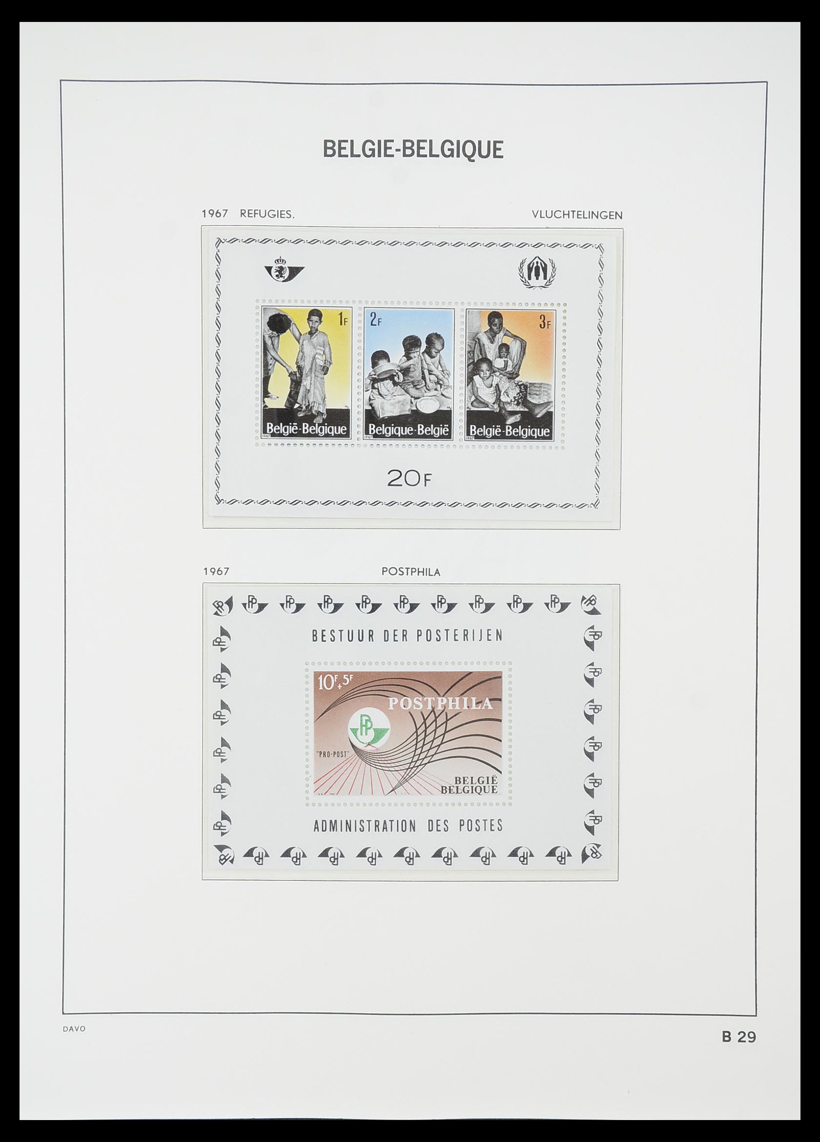 33860 028 - Stamp collection 33860 Belgium 1963-2008.