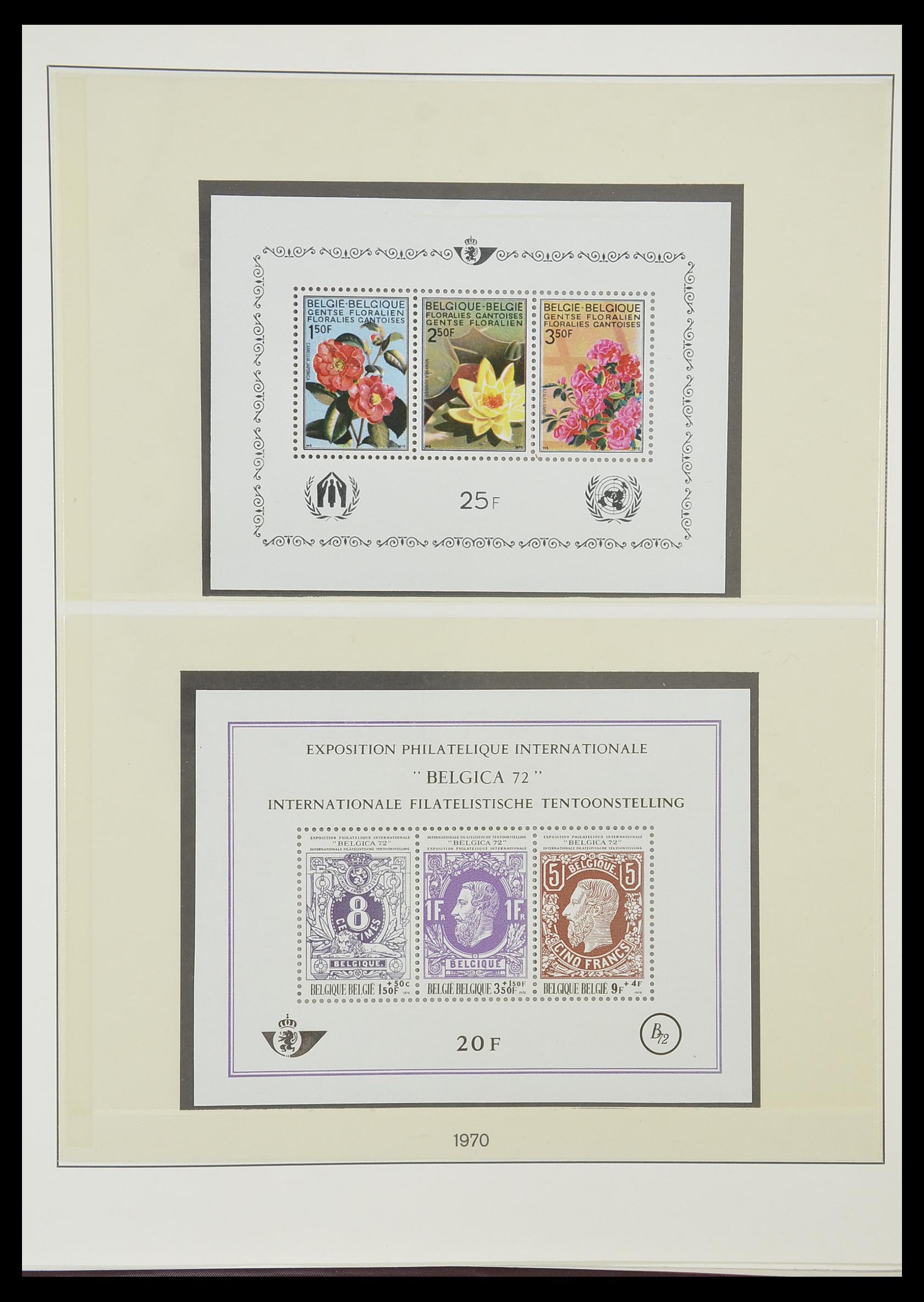 33860 032 - Postzegelverzameling 33860 België 1963-2008.
